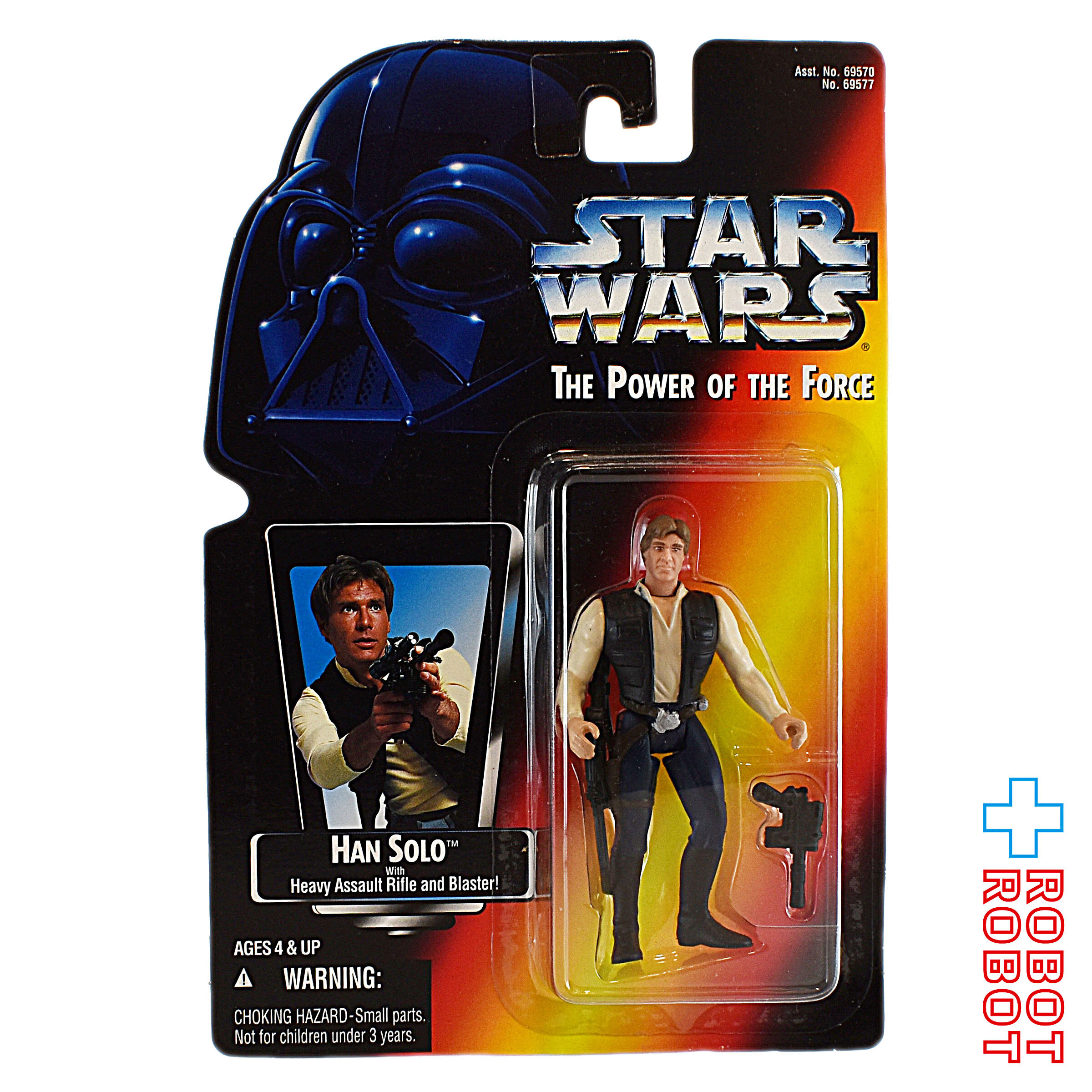 スター・ウォーズ POTF2 レッドカード ハン・ソロ 3.75インチ アクションフィギュア 未開封 入荷写真