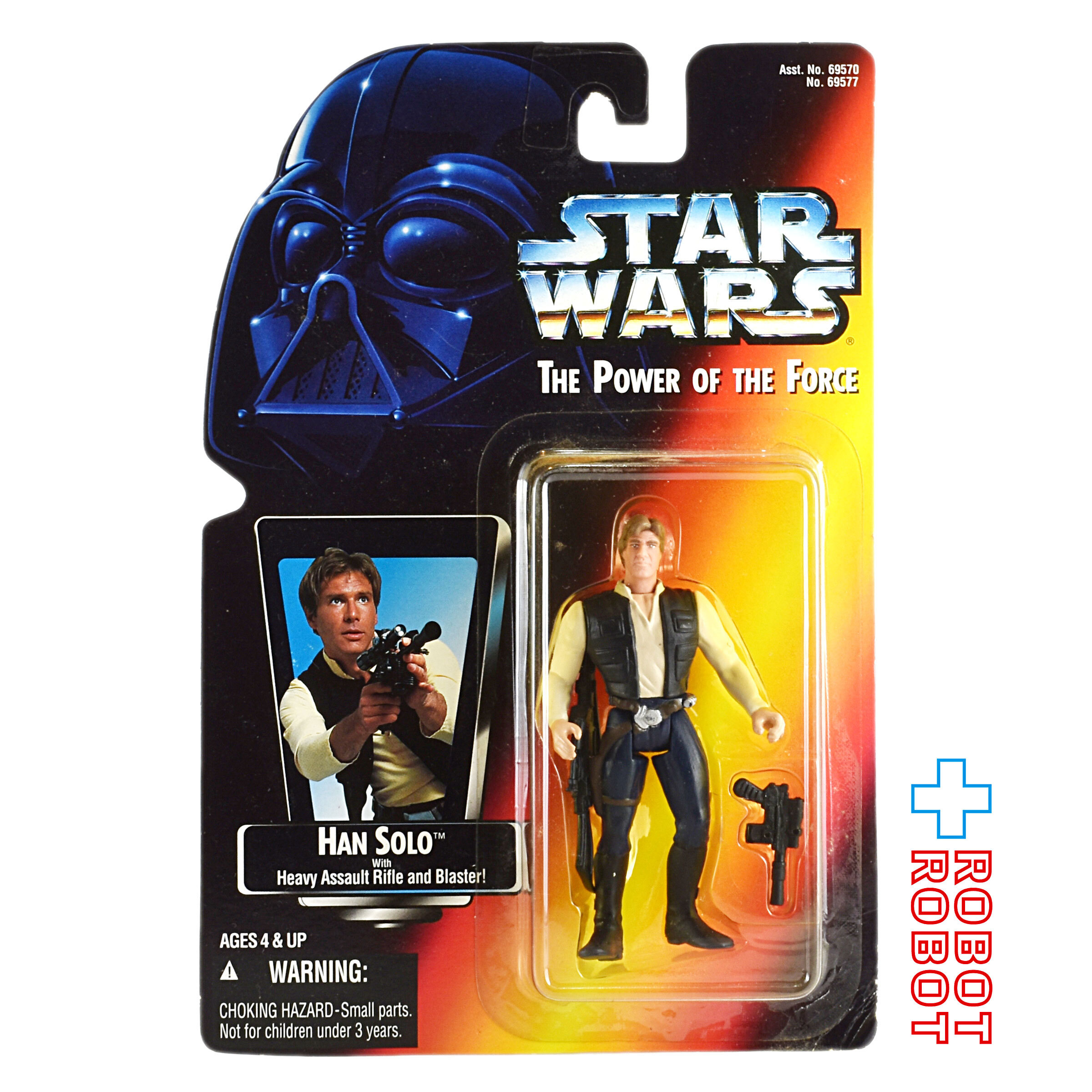 スター・ウォーズ POTF2 レッドカード ハン・ソロ 3.75インチ アクションフィギュア 未開封 入荷写真