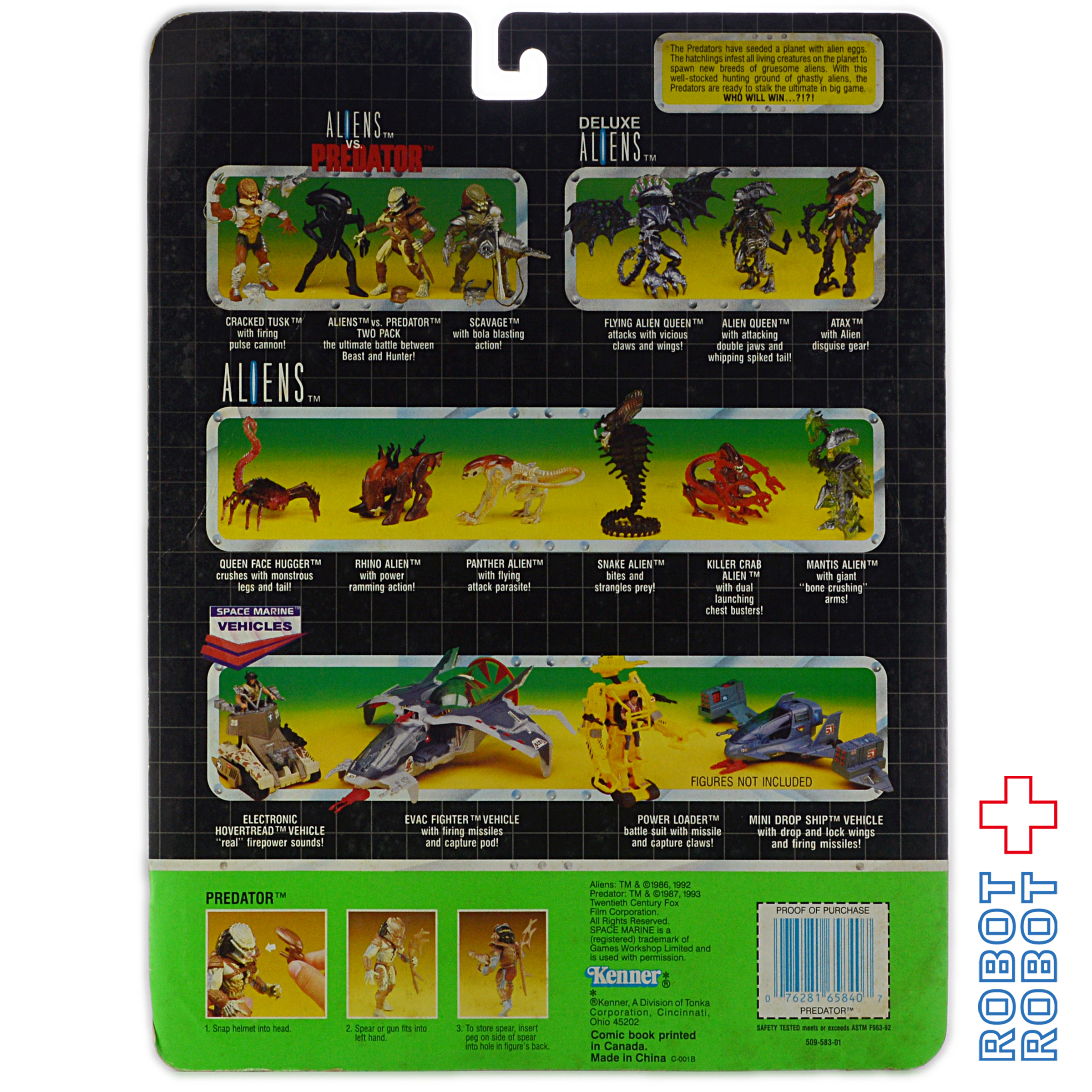 ケナー エイリアンVSプレデター ２パック アクションフィギュア 1993 未開封 入荷写真