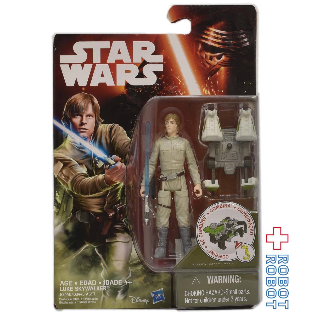 スター・ウォーズ フォースの覚醒 ルーク・スカイウォーカー in ベスピン [ESB] 3.75インチ アクションフィギュア 未開封 入荷写真