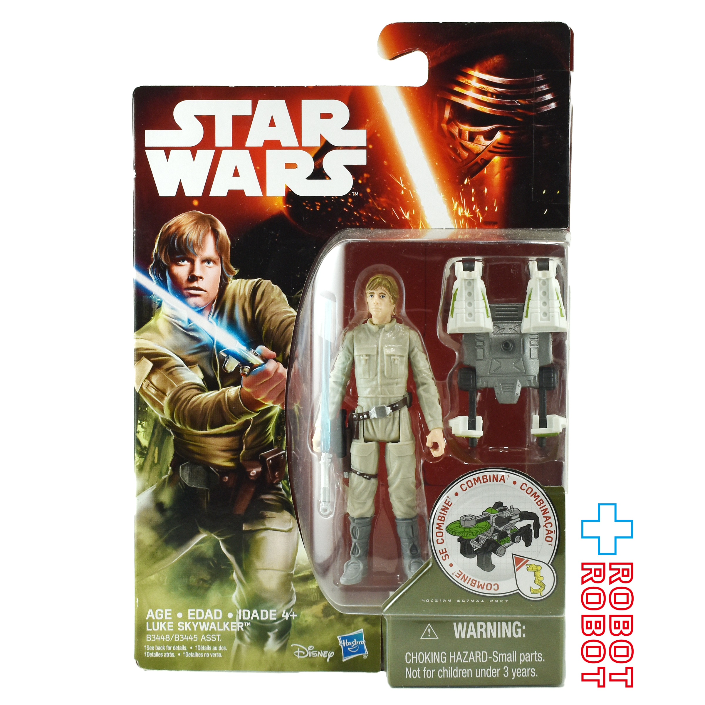 スター・ウォーズ フォースの覚醒 ルーク・スカイウォーカー in ベスピン [ESB] 3.75インチ アクションフィギュア 未開封 入荷写真