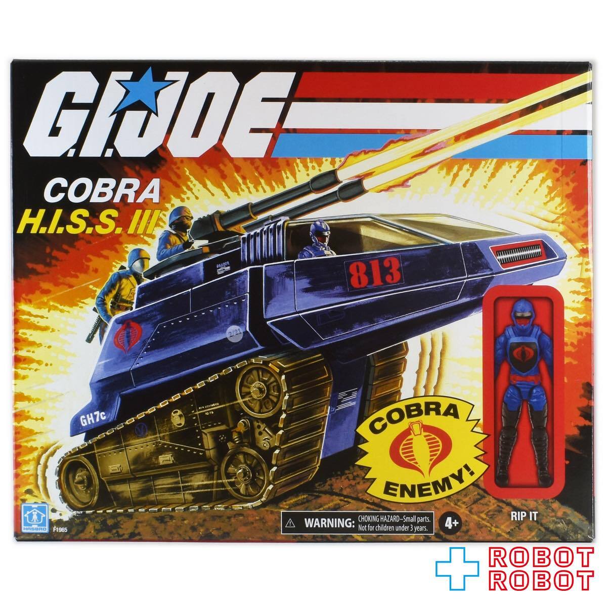 ハズブロ G.I.ジョー レトロコレクション コブラ H.I.S.S. Ⅲ タンク with ドライバー 入荷写真
