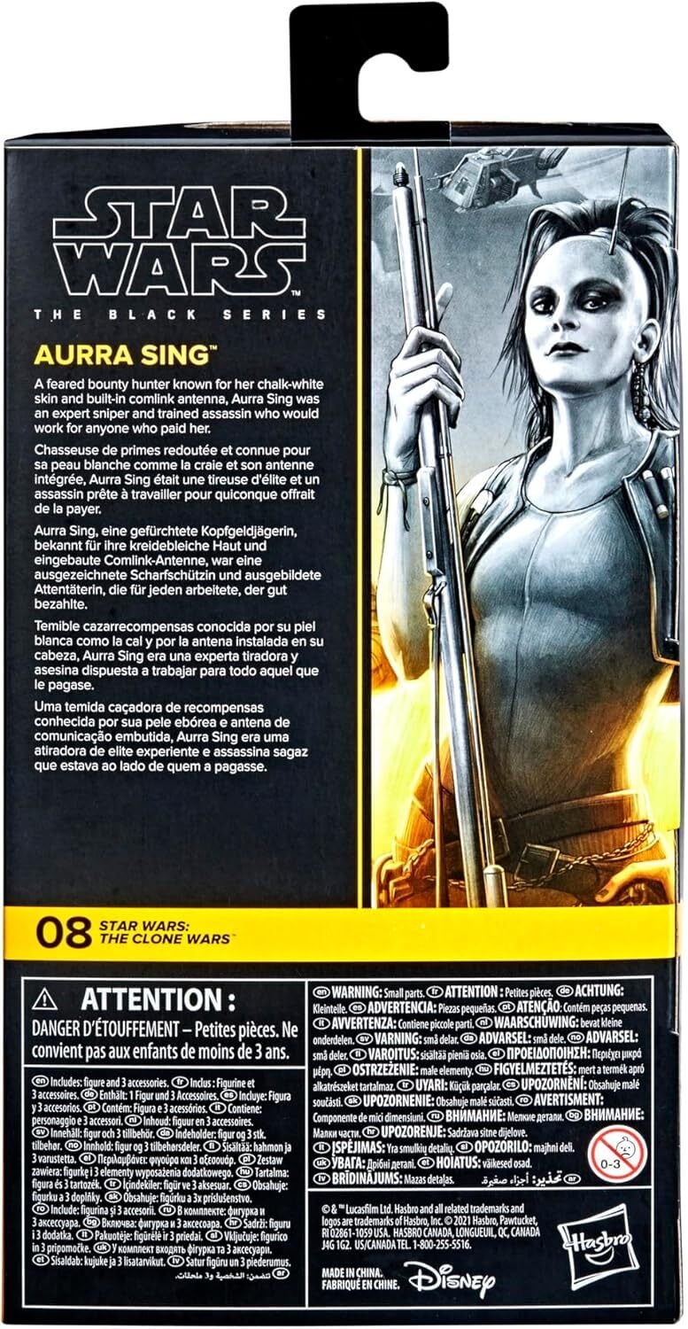 スター・ウォーズ ブラックシリーズ #CW08 オーラ・シング [クローン・ウォーズ] 6インチフィギュア 入荷写真