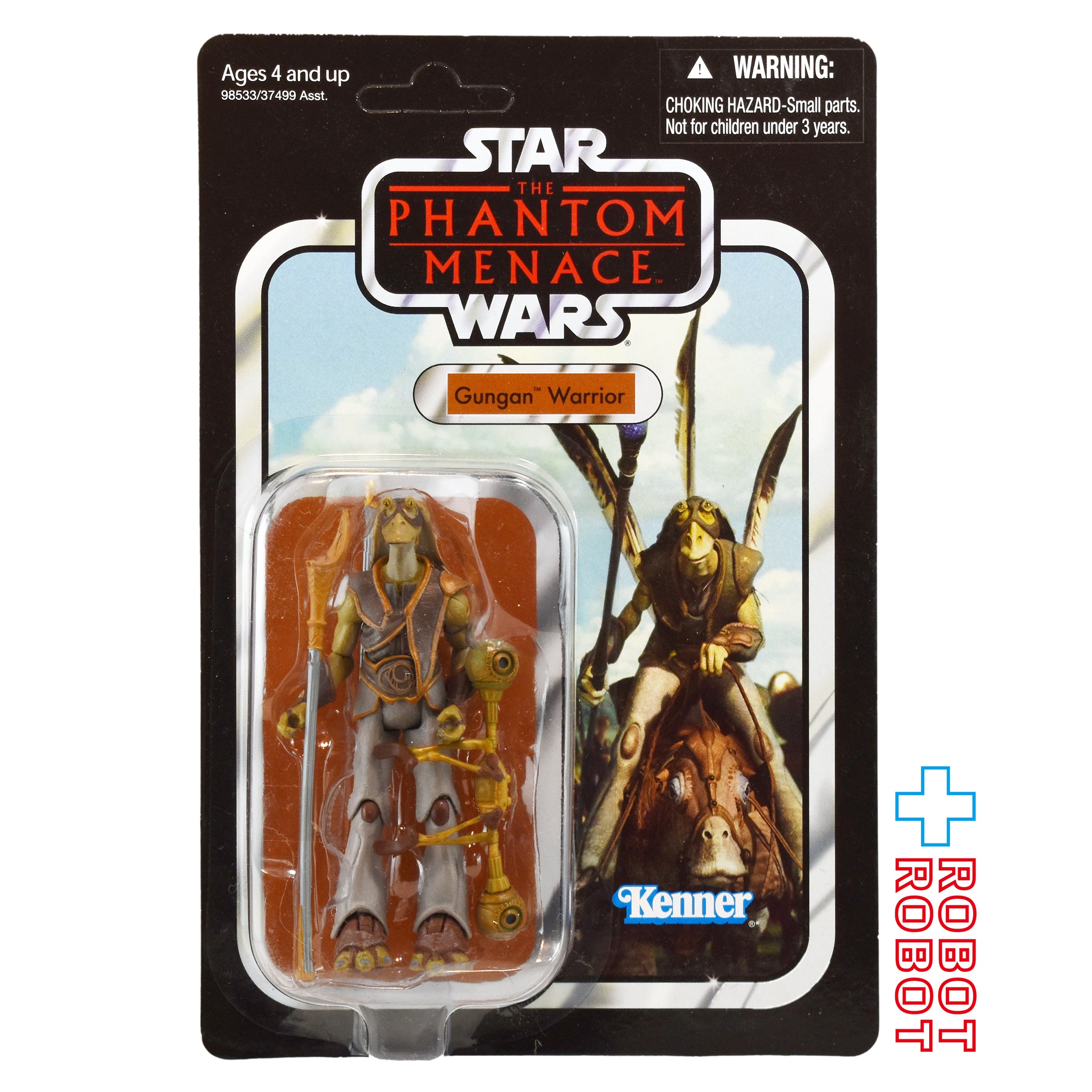 スター・ウォーズ VC 74 グンガン・ウォリアー [TPM] ヴィンテージコレクション 3.75インチ アクションフィギュア 未開封