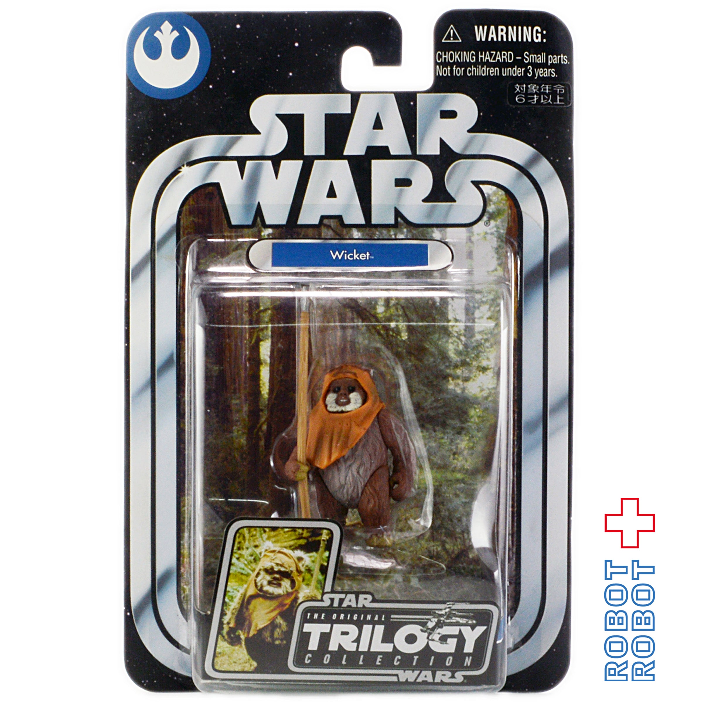 スター・ウォーズ OTC ウィケット アクションフィギュア 入荷写真