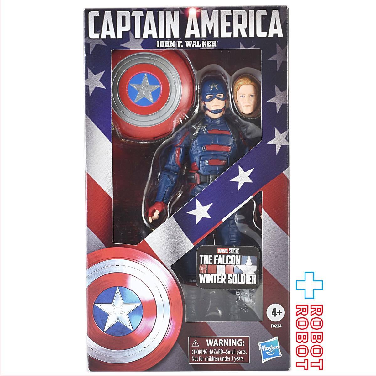 マーベルレジェンド ファルコン & ウィンターソルジャー キャプテン・アメリカ ジョン F. ウォーカー 未開封 入荷写真