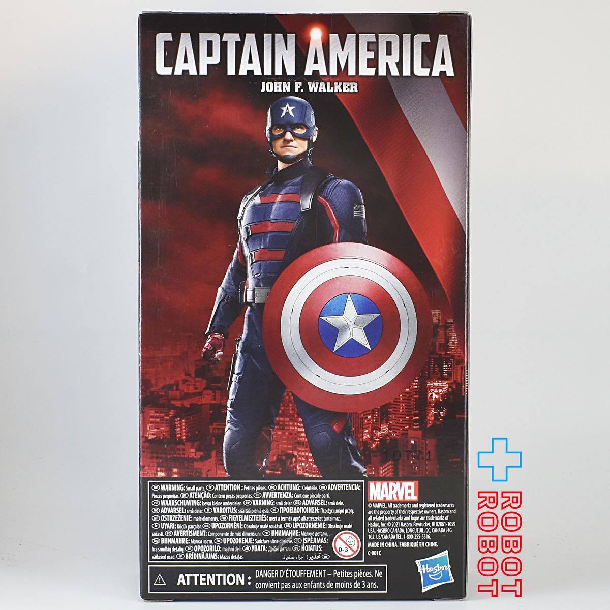マーベルレジェンド ファルコン & ウィンターソルジャー キャプテン・アメリカ ジョン F. ウォーカー 未開封 入荷写真