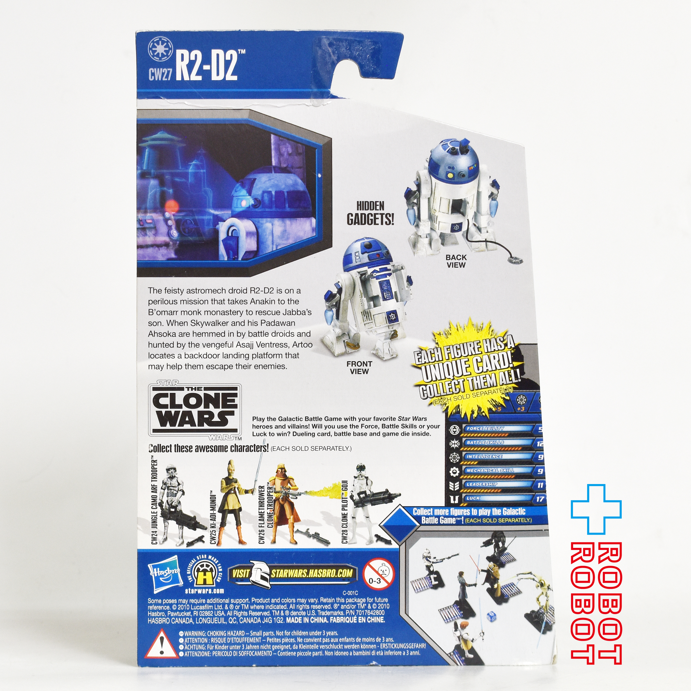 スター・ウォーズ CW2010 CW27 R2-D2 クローン・ウォーズ 3.75インチ アクションフィギュア 未開封 入荷写真