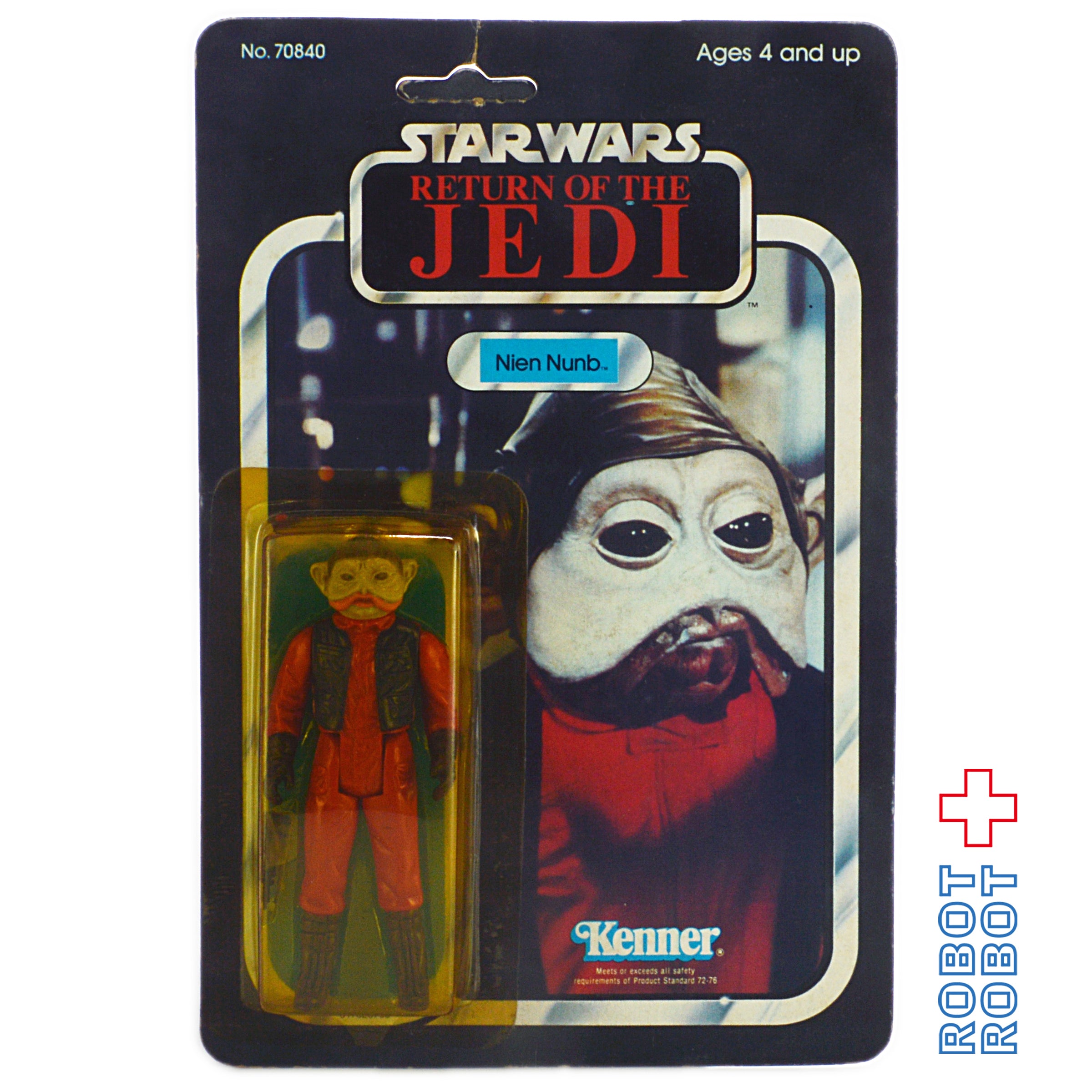 オールドケナー スター・ウォーズ ROTJ 65 Back ナイン・ナン MOC 2020A 入荷写真