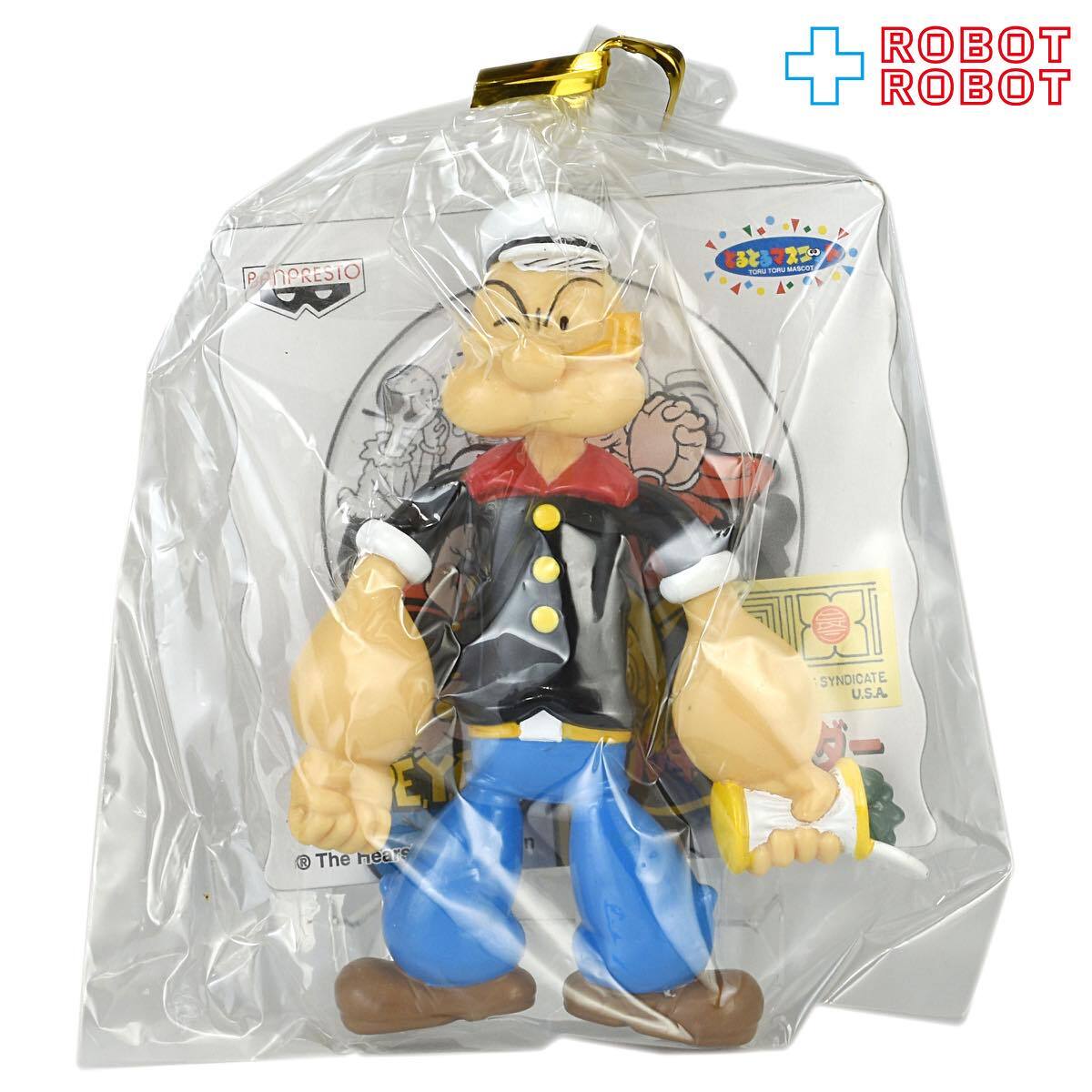 バンプレスト ボパイ ベンダブルキーホルダー ポパイ 入荷写真