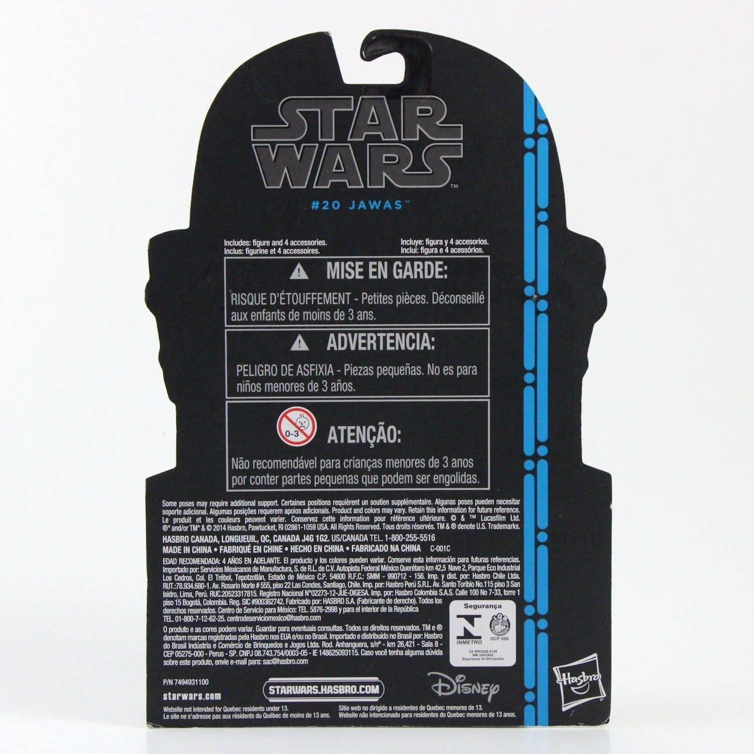 スター・ウォーズ ブラックシリーズ ブルー #20 ジャワ 3.75インチフィギュア 国内版 入荷写真