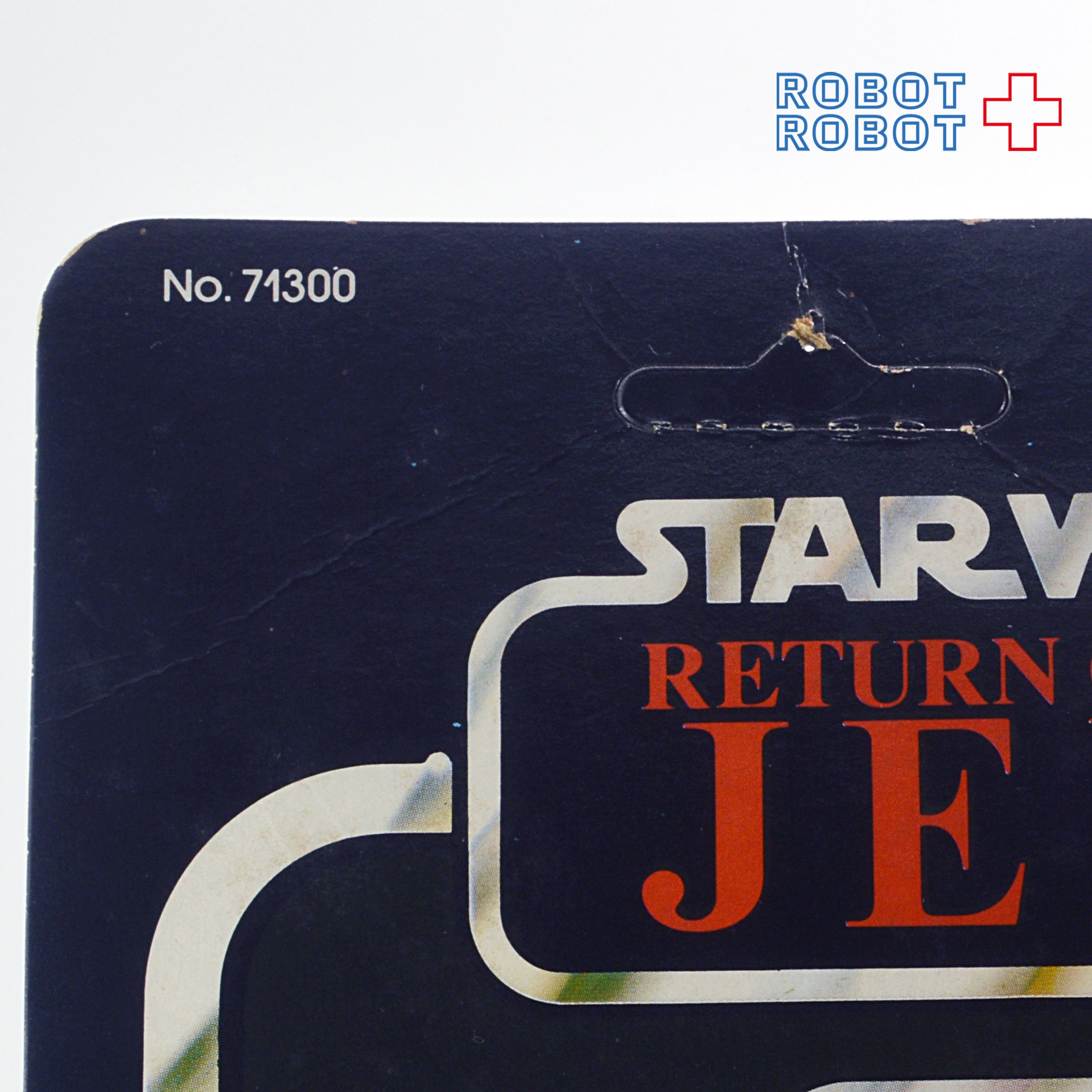 オールドケナー スター・ウォーズ ROTJ 77 Back ハン・ソロ トレンチコート MOC 入荷写真