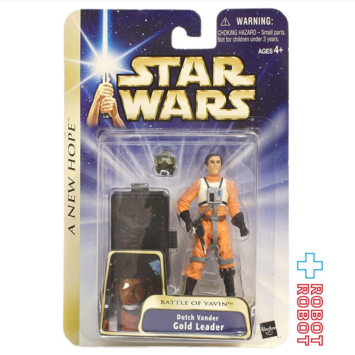 スター・ウォーズ SAGA2004 #13 ダッチ・ヴァンダー・ゴールド・リーダー アクションフィギュア [ANH] 入荷写真