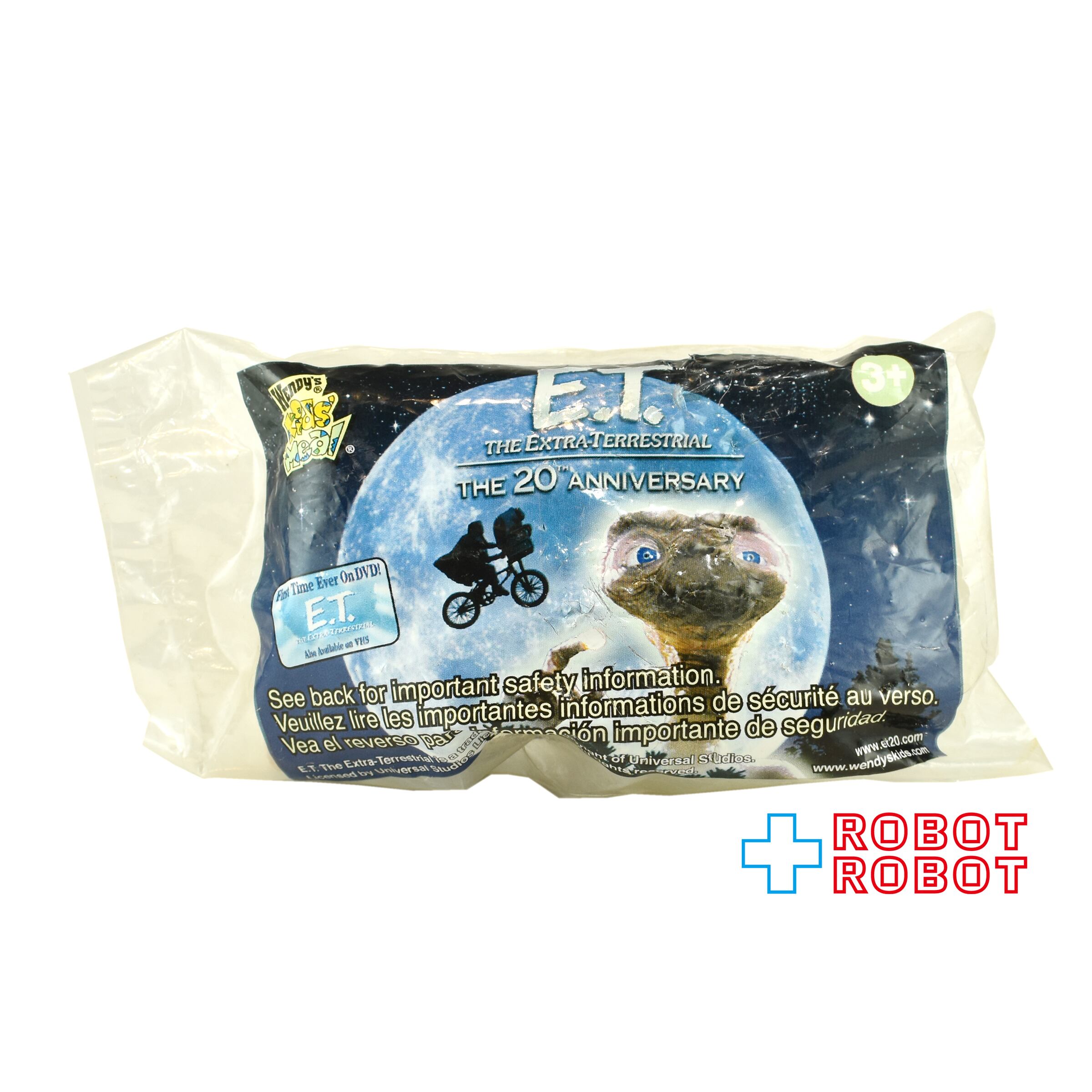 ウェンディーズ E.T 花持ち ぜんまいトコトコフィギュア キッズミールトイ 2002