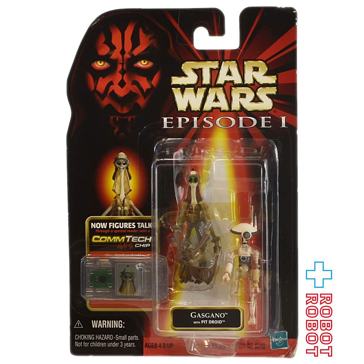 スター・ウォーズ EP1 コムテック ガスガノ＆ピットドロイド 3.75インチ アクションフィギュア US版 未開封 ※台紙にシワ 入荷写真