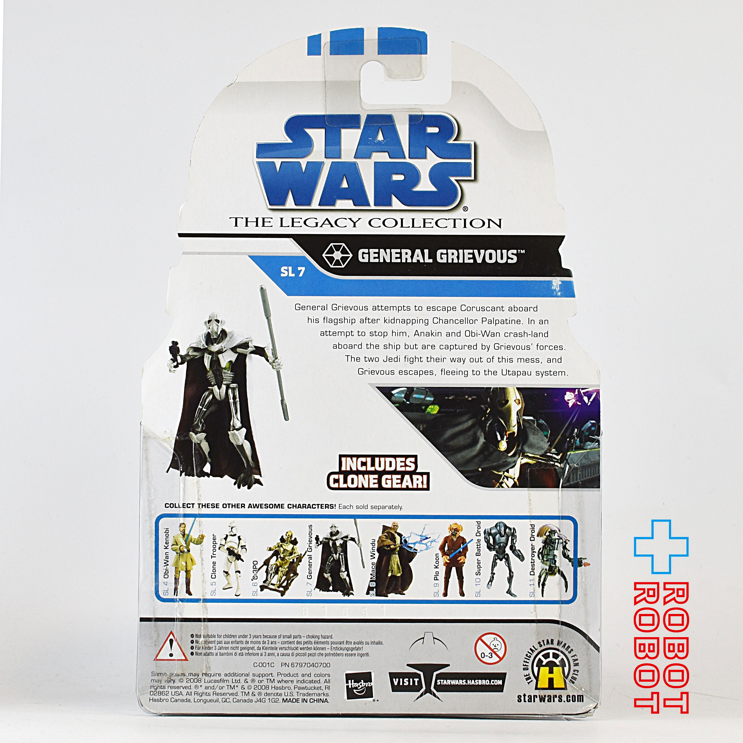 スター・ウォーズ LC2008 SL No.07 グリーヴァス将軍 レガシーコレクション 3.75インチ アクションフィギュア US版 未開封 入荷写真