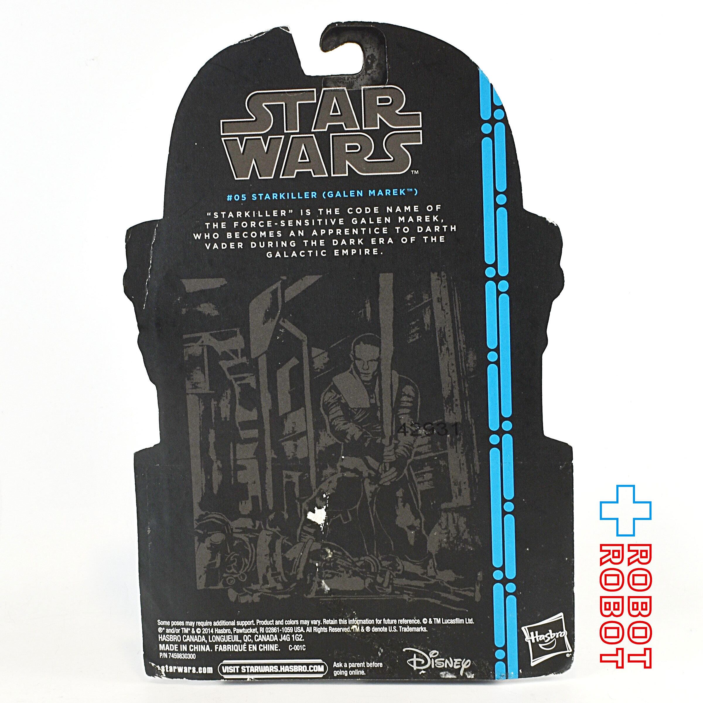スター・ウォーズ ブラックシリーズ ブルー #05 スターキラー(ガレン・マレック ) 3.75インチフィギュア 入荷写真