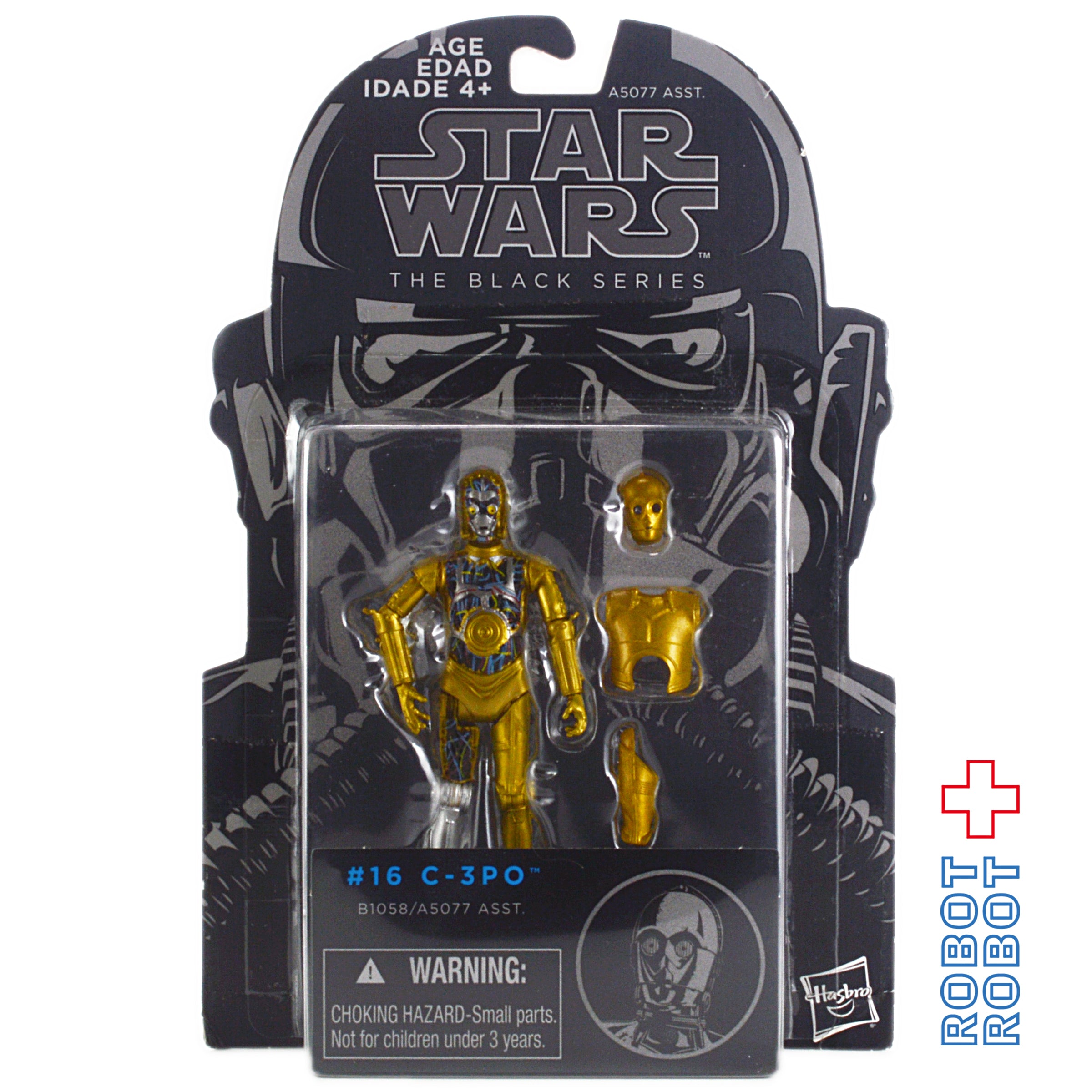 スター・ウォーズ ブラックシリーズ ブルー #16 C-3PO 3.75インチフィギュア 難有 入荷写真