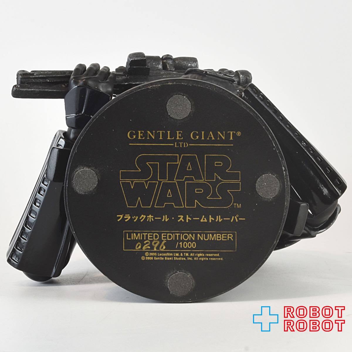 ジェントルジャイアント スター・ウォーズ ブラックホール・ストームトルーパー デラックスコレクティブルバスト