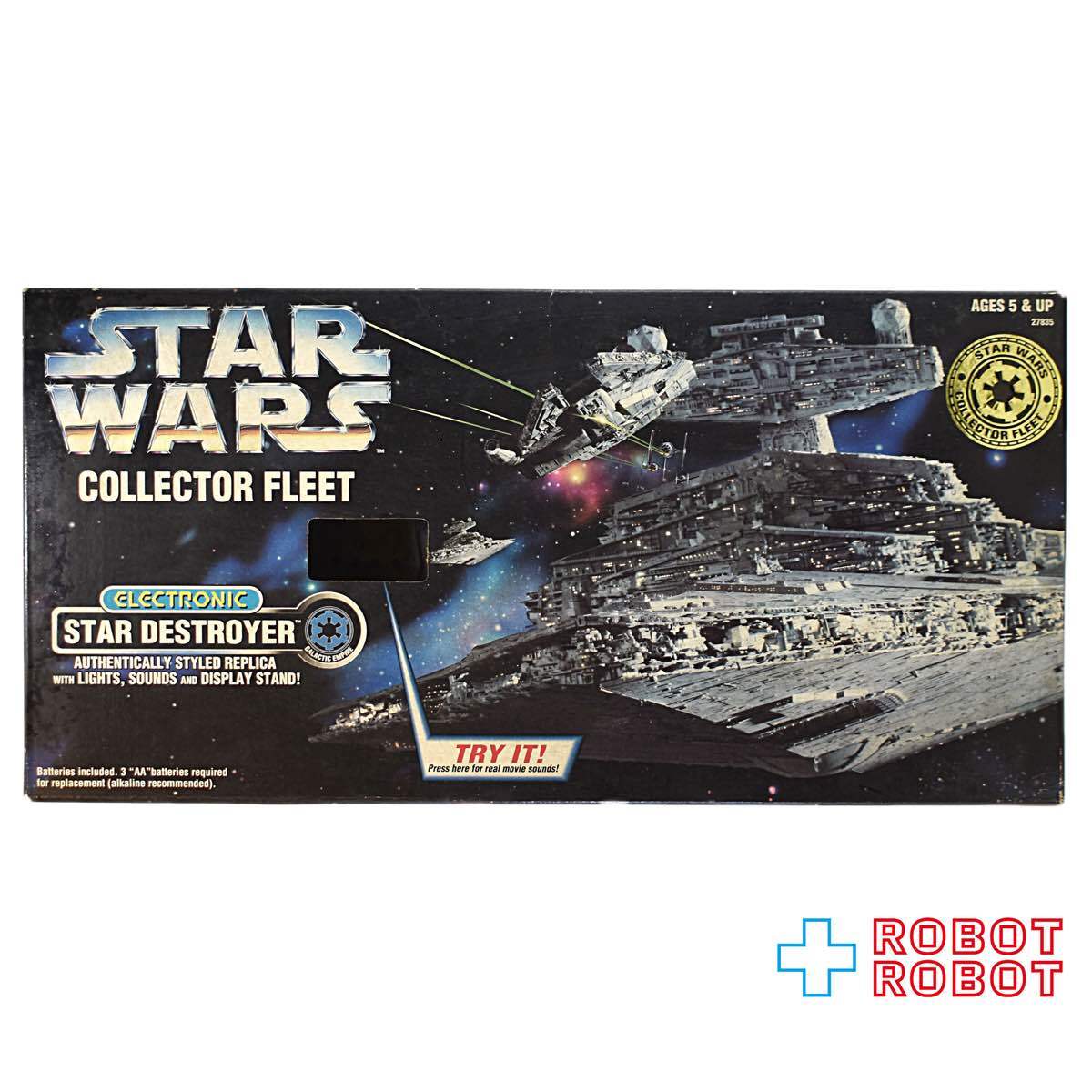 ケナー スター・ウォーズ エレクトロニック スーパースター・デストロイヤー 未開封 入荷写真