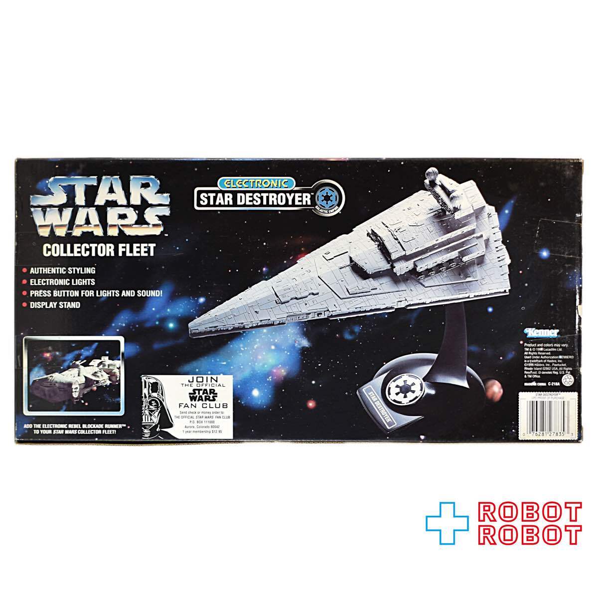 ケナー スター・ウォーズ エレクトロニック スーパースター・デストロイヤー 未開封 入荷写真