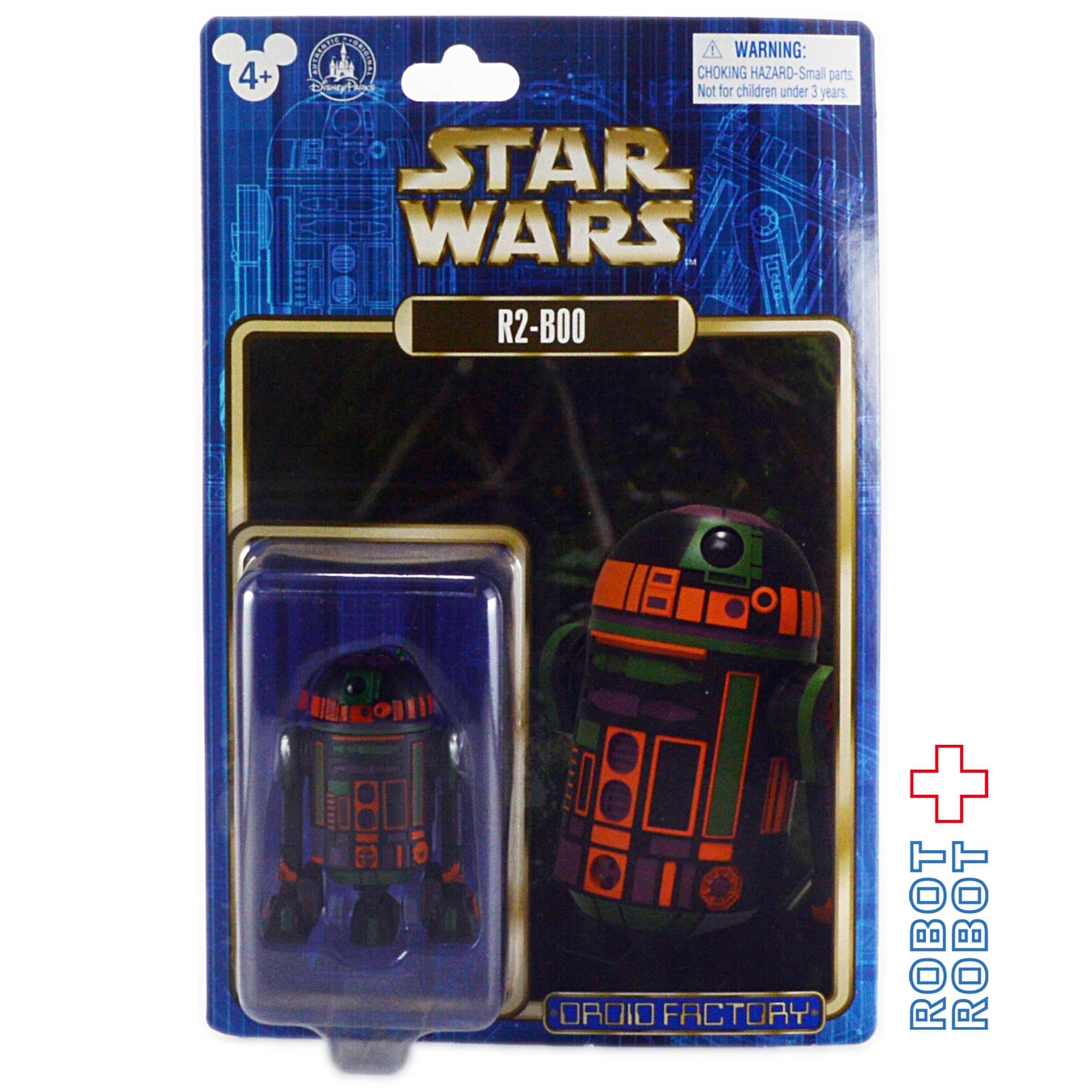 スター・ウォーズ ディズニーテーマパーク限定 R2-BOO ドロイドファクトリー 入荷写真