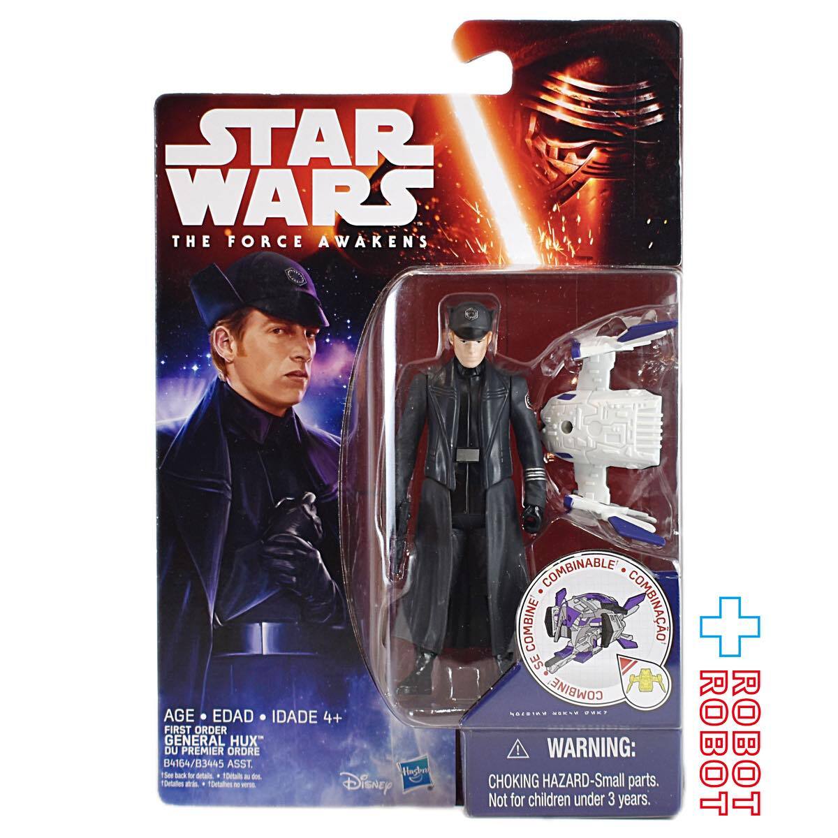 スター・ウォーズ フォースの覚醒 ファースト・オーダー・ハックス将軍 3.75インチ アクションフィギュア 未開封 入荷写真