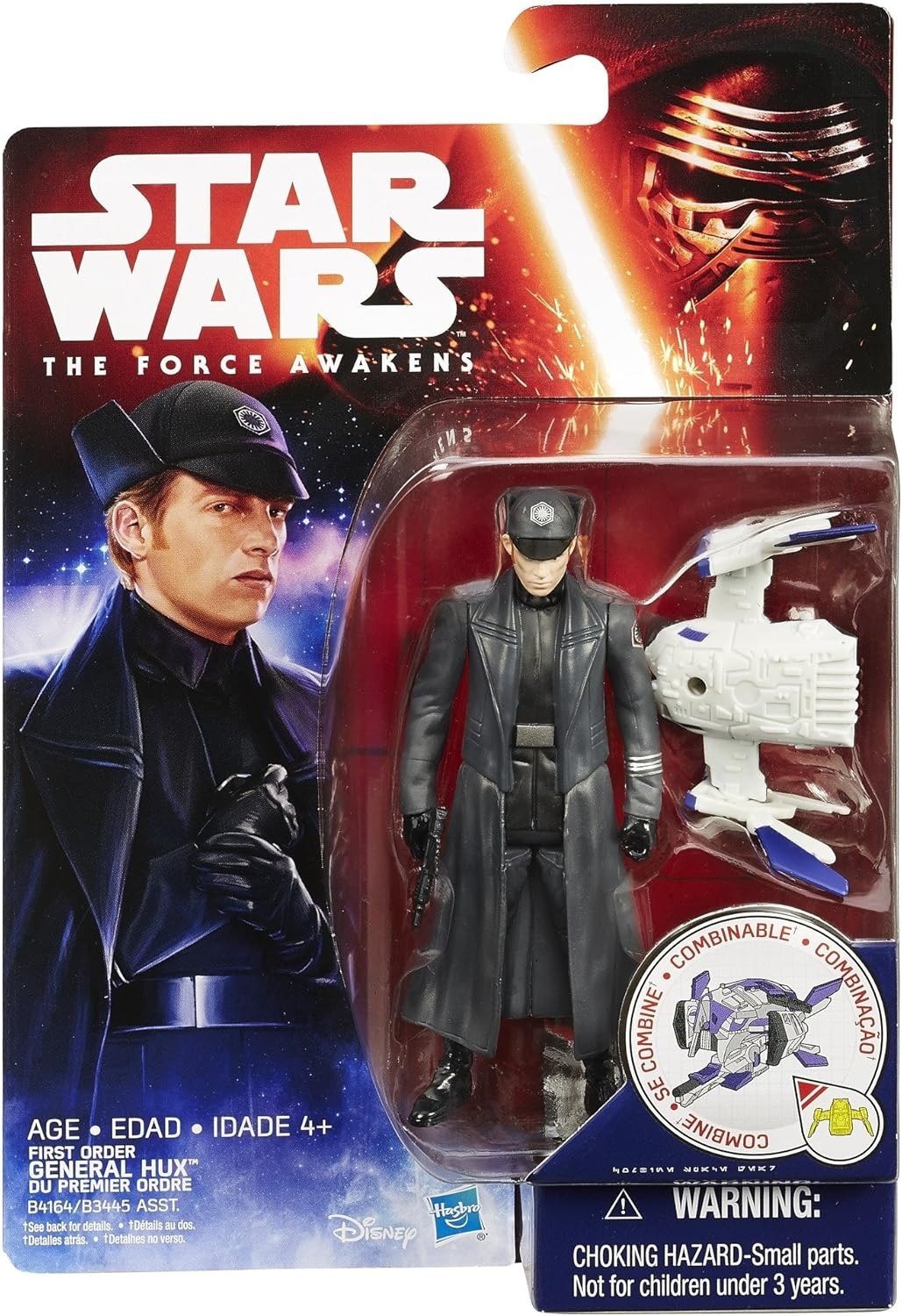 スター・ウォーズ フォースの覚醒 ファースト・オーダー・ハックス将軍 3.75インチ アクションフィギュア 未開封 入荷写真