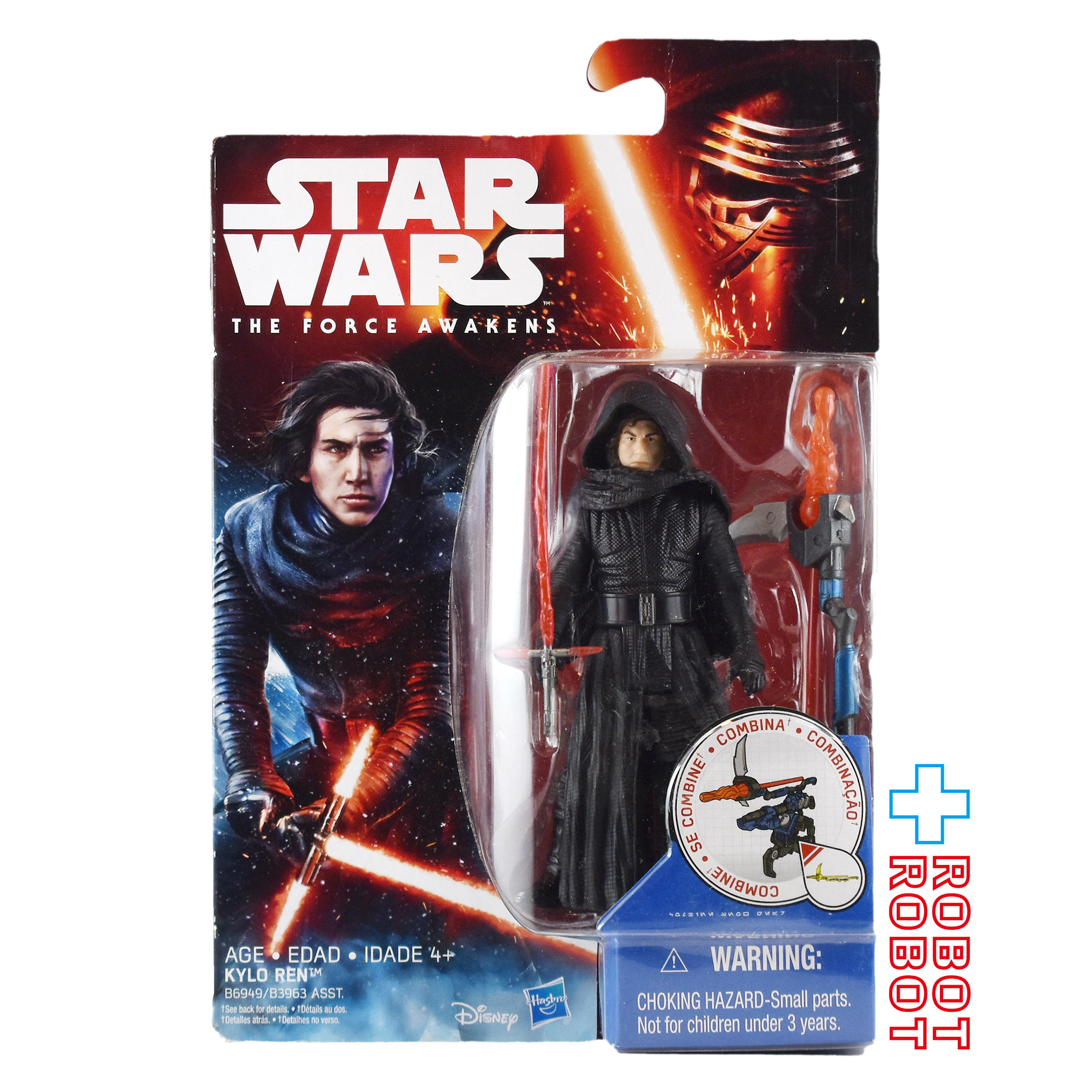 スター・ウォーズ フォースの覚醒 カイロ・レン (アンマスクド) 3.75インチ アクションフィギュア 国内版 未開封 入荷写真