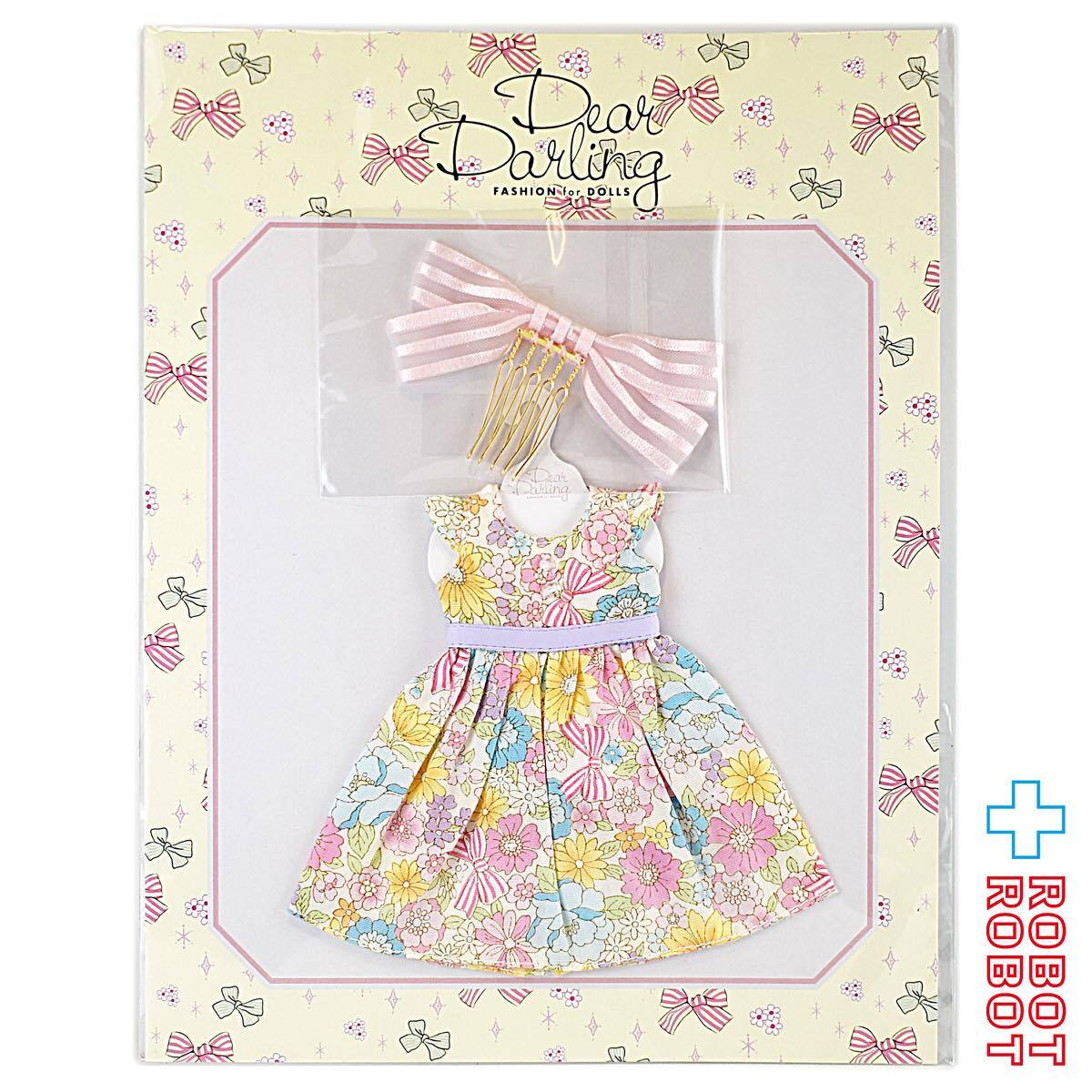 Dear Darling fashion for dolls フレッシュフラワーズ for 22cmドール ピンク 入荷写真