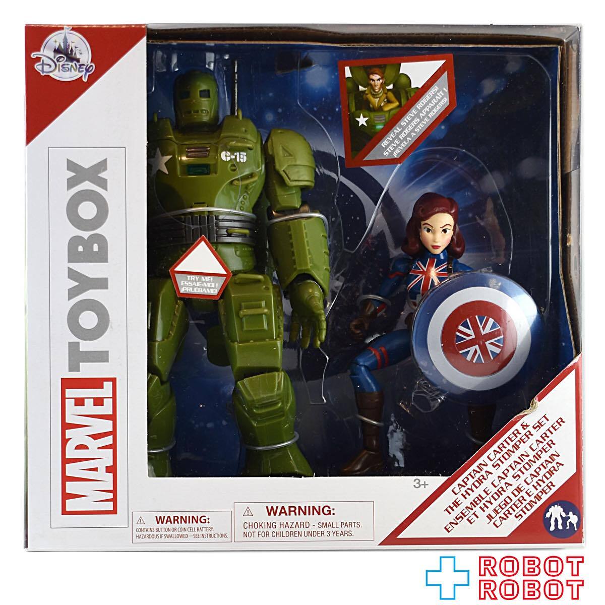ディズニーストア マーベル・トイボックス キャプテン・カーター ＆ ヒドラ・ストンパー アクションフィギュア セット 入荷写真