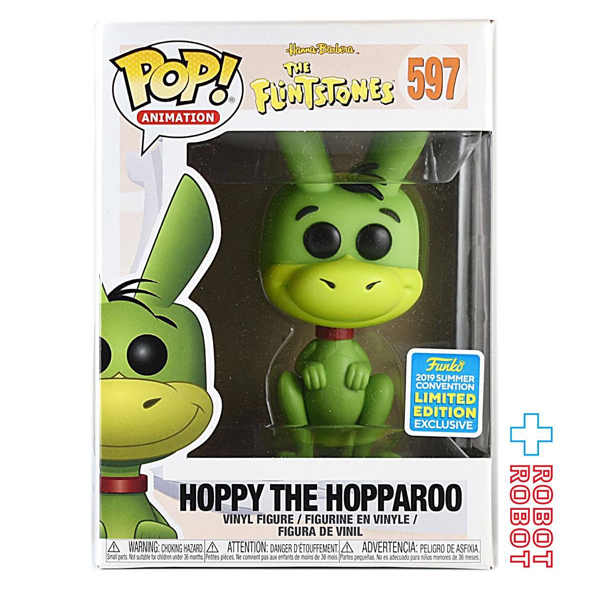 ファンコ POP! 597 ハンナバーベラ フリントストーン ホッピー・ザ・ホッパロー SDCC限定 フィギュア 入荷写真