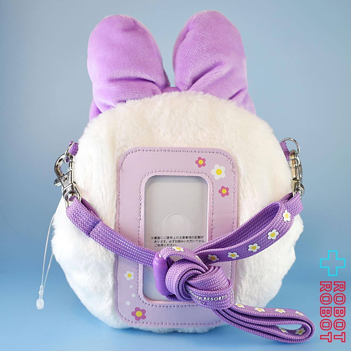TDR 東京ディズニーランド デイジー ぬいぐるみパスケース 入荷写真