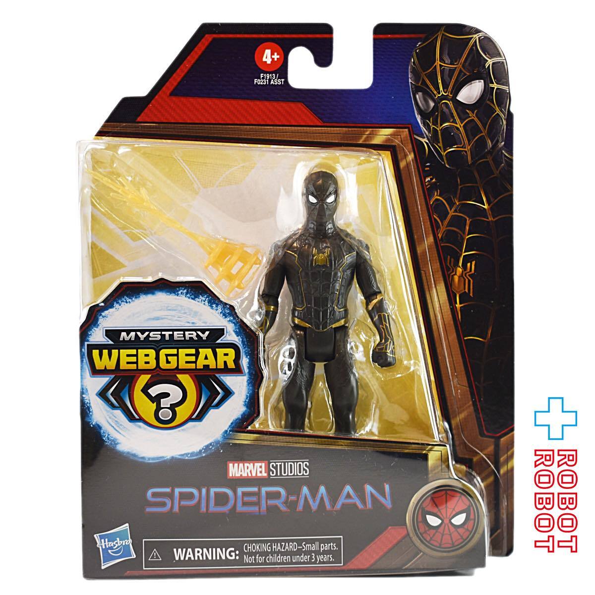 ハズブロ スパイダーマン ミステリー・ウェブギア スパイダーマン ブラック＆ゴールドスーツ アクションフィギュア 入荷写真