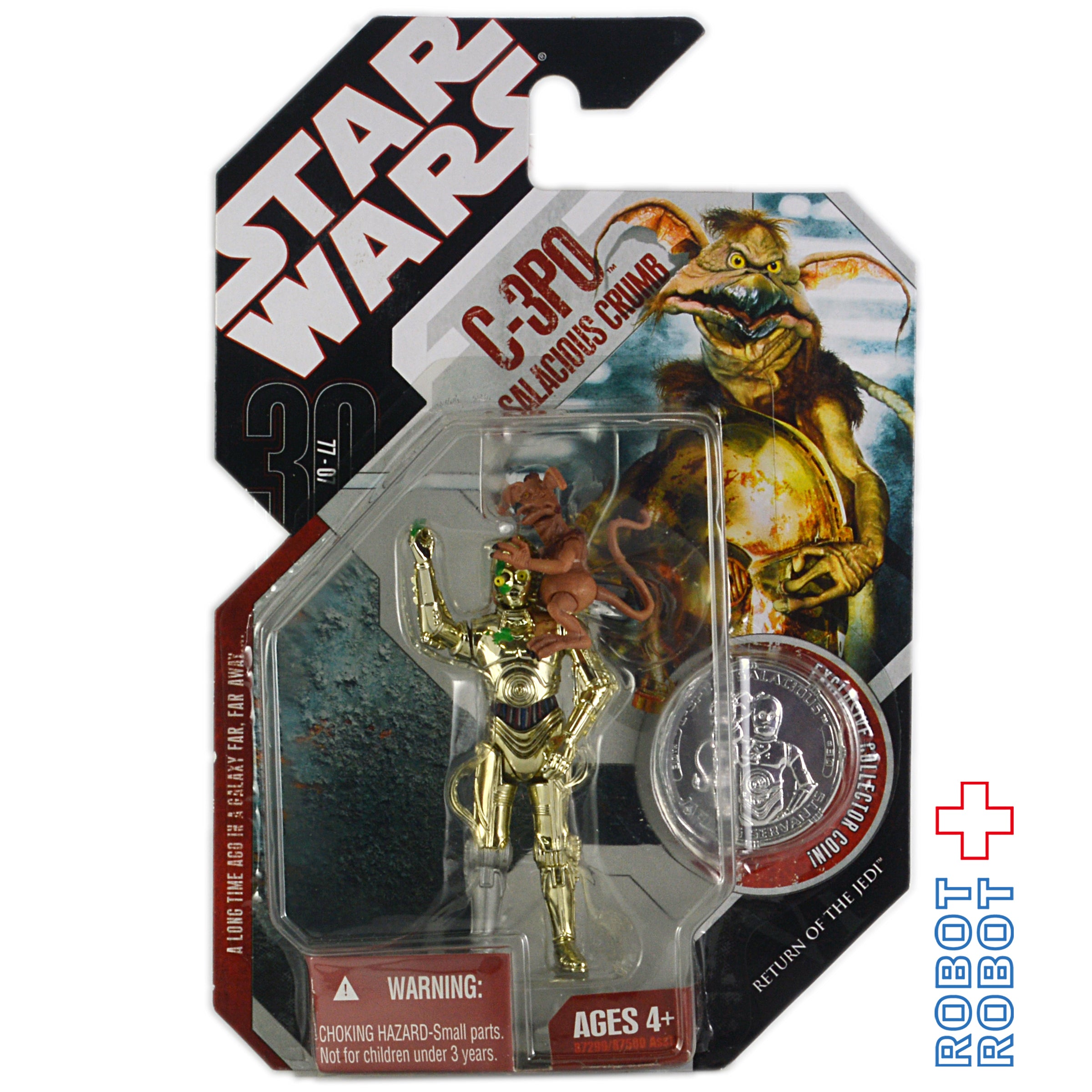 スター・ウォーズ 30TH C-3PO＆サレシャス・クラム アクションフィギュア MOC 国内版 入荷写真