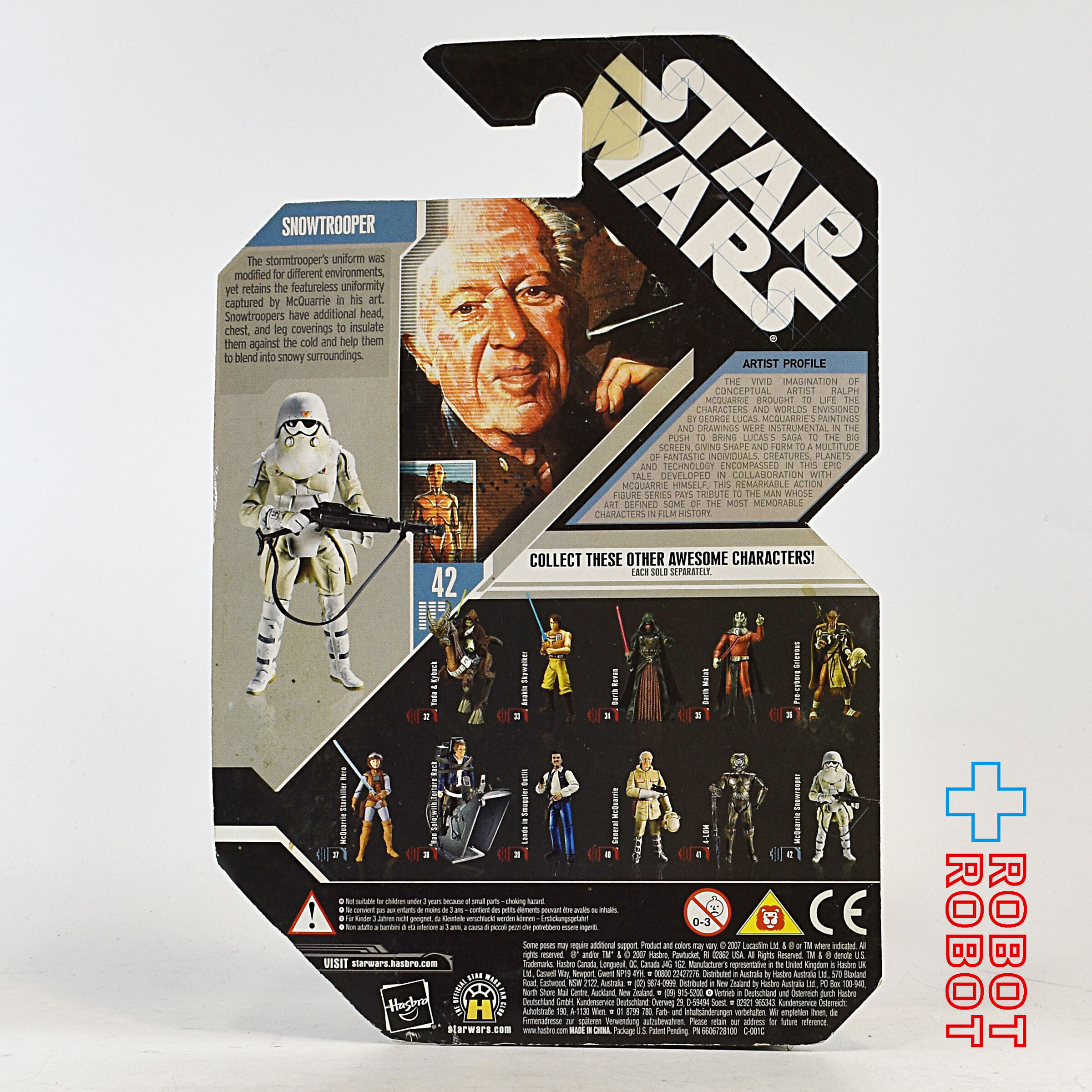 スター・ウォーズ 30th 2007-42 スノートルーパー マクォーリコンセプト アクションフィギュア MOC 入荷写真