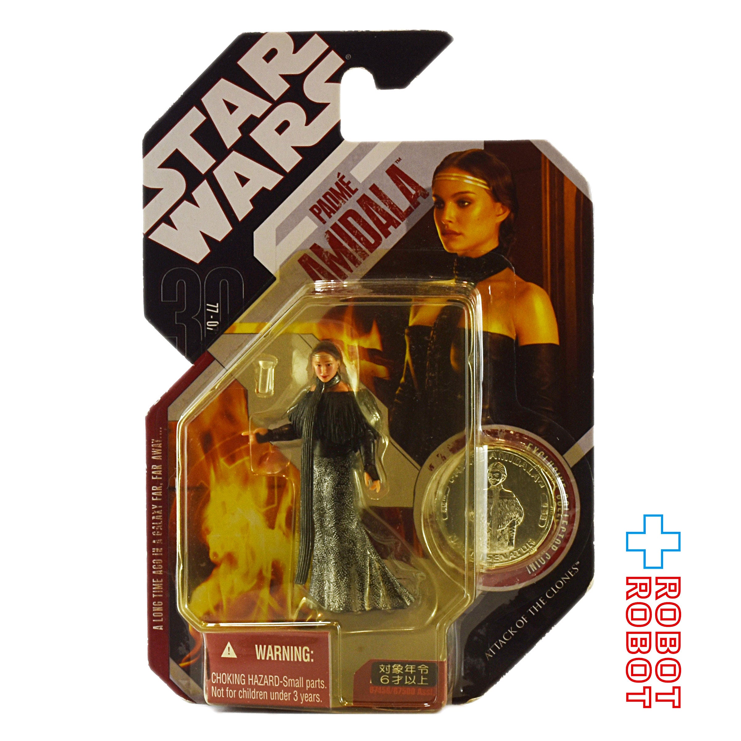 スター・ウォーズ 30th 2007-56 パドメ・アミダラ [AOTC] 3.75インチ アクションフィギュア 未開封 入荷写真