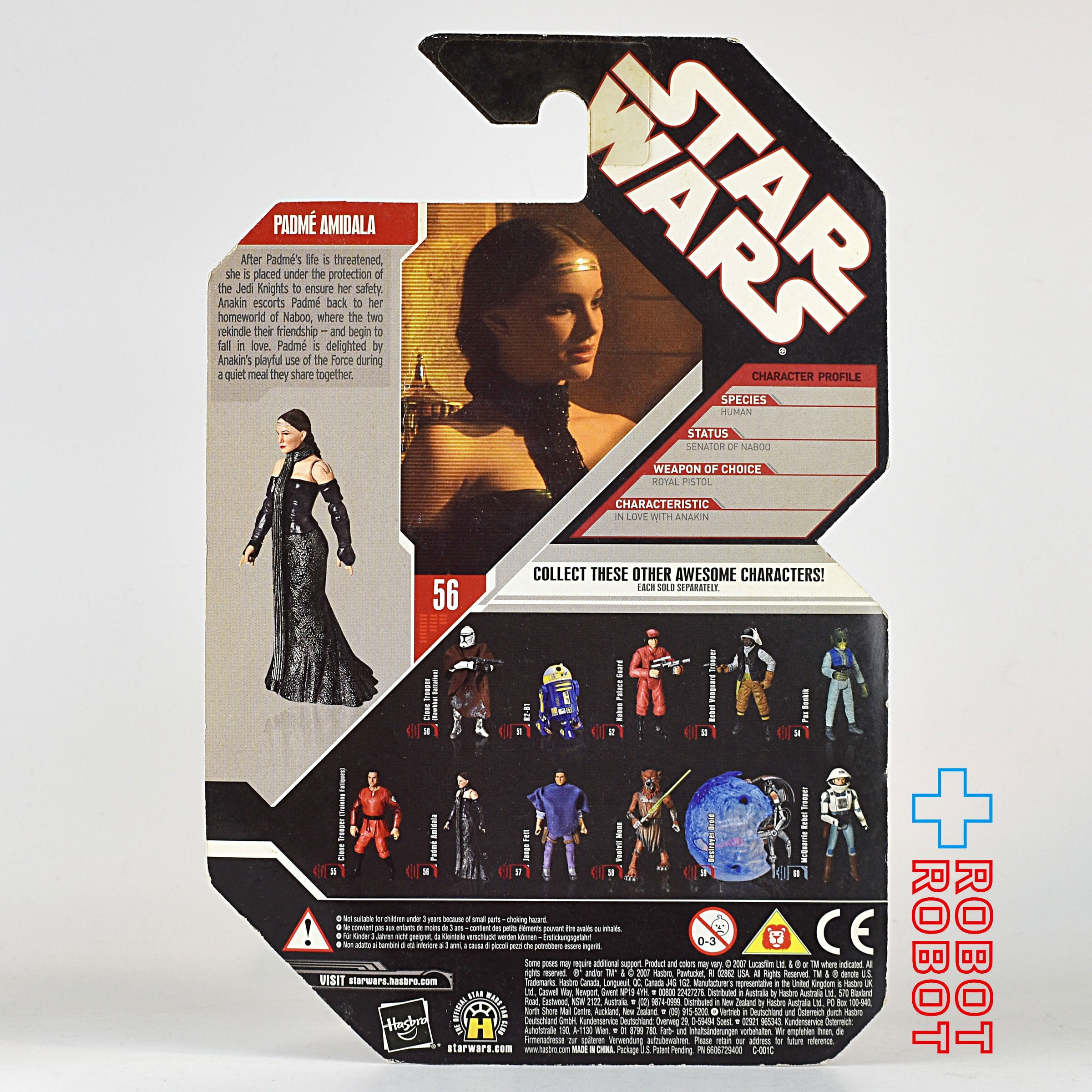 スター・ウォーズ 30th 2007-56 パドメ・アミダラ [AOTC] 3.75インチ アクションフィギュア 未開封 入荷写真