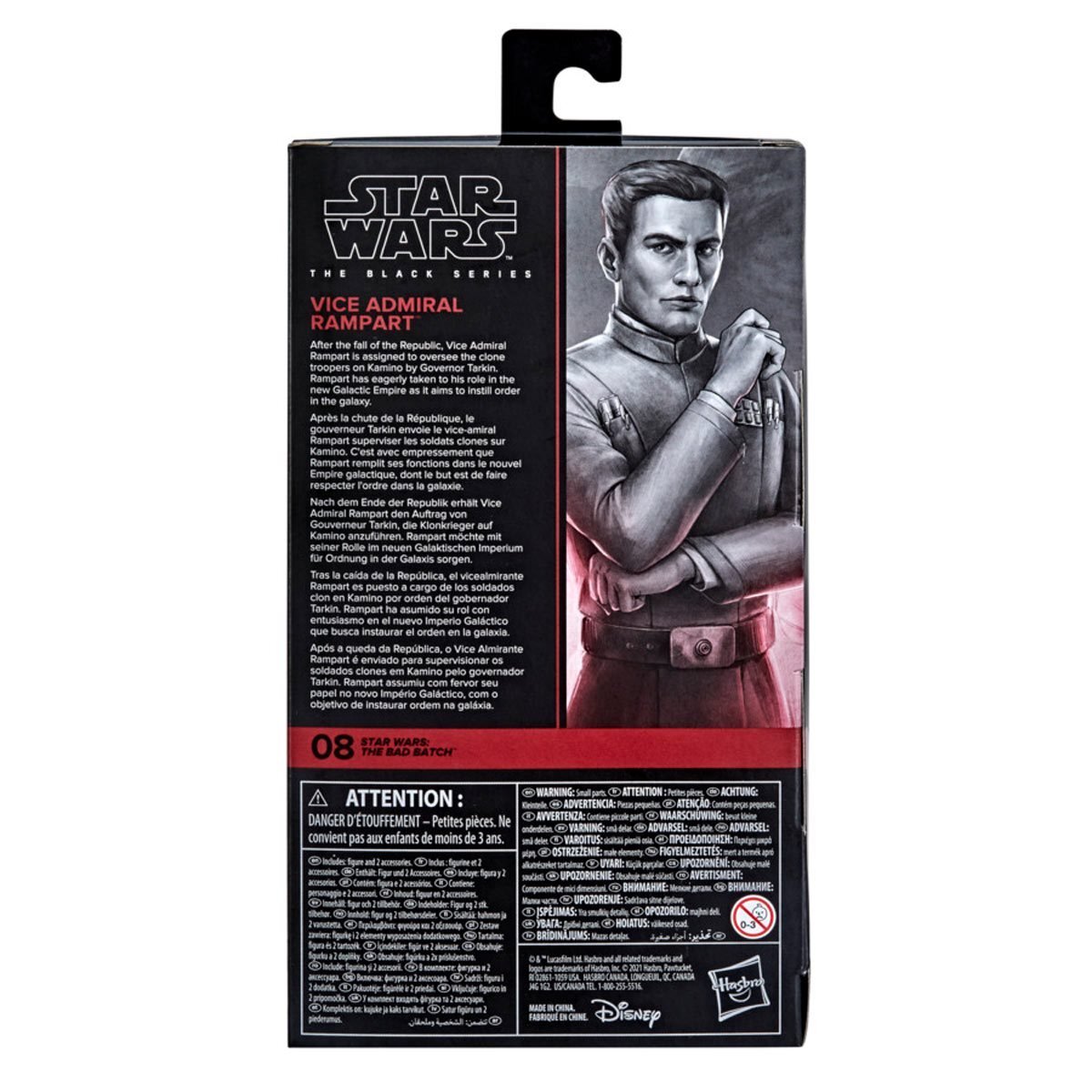 スター・ウォーズ ブラックシリーズ #BB08 バイス・アドミラル ランパート バッド・バッチ 6インチフィギュア 未開封 入荷写真