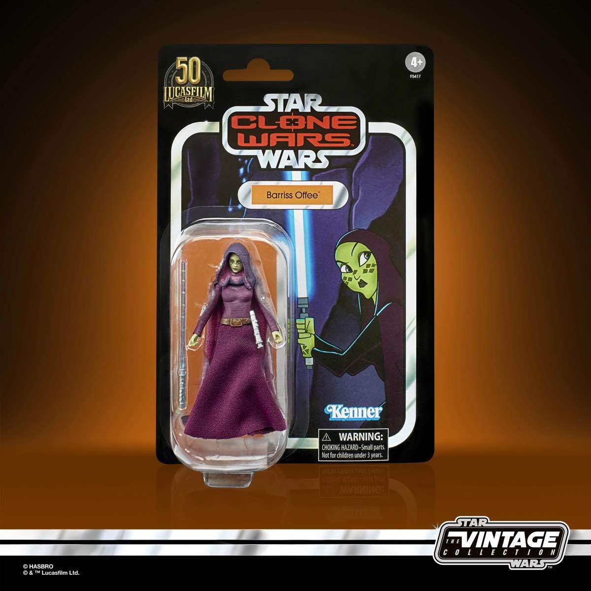 スター・ウォーズ VC214 バリス・オフィー [クローン・ウォーズ] ヴィンテージコレクション 3.75インチ アクションフィギュア 未開封 入荷写真