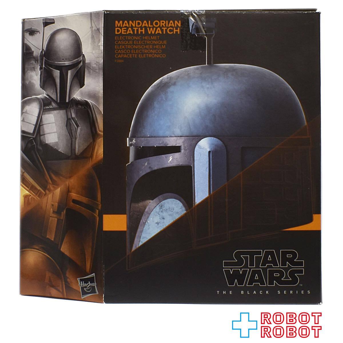 スター・ウォーズ ブラックシリーズ ヘルメット マンダロリアン エレクトロニック ヘルメット 未開封 入荷写真