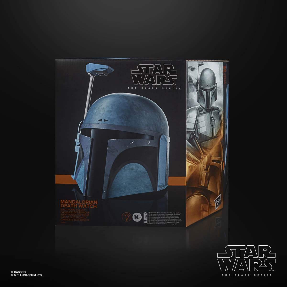 スター・ウォーズ ブラックシリーズ ヘルメット マンダロリアン エレクトロニック ヘルメット 未開封 入荷写真