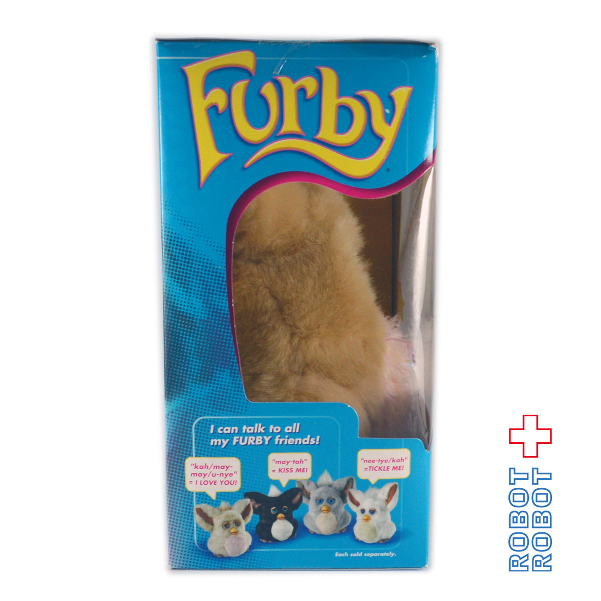 ファービー2 モカベリー 箱入 入荷写真