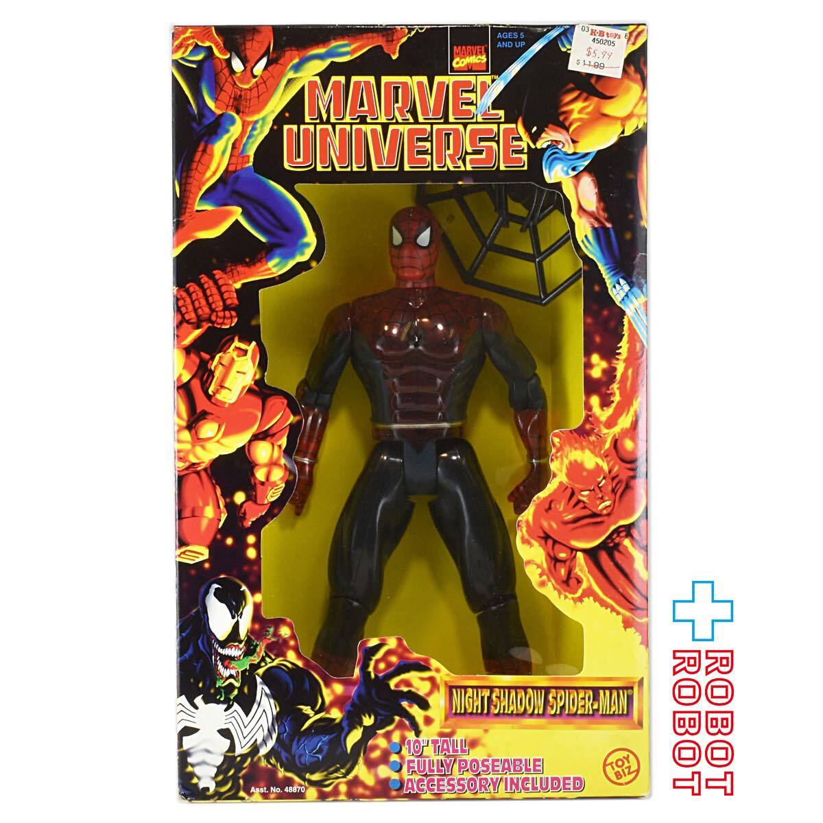 トイビズ マーベルユニバース ナイトシャドウ スパイダーマン 10インチ アクションフィギュア 入荷写真