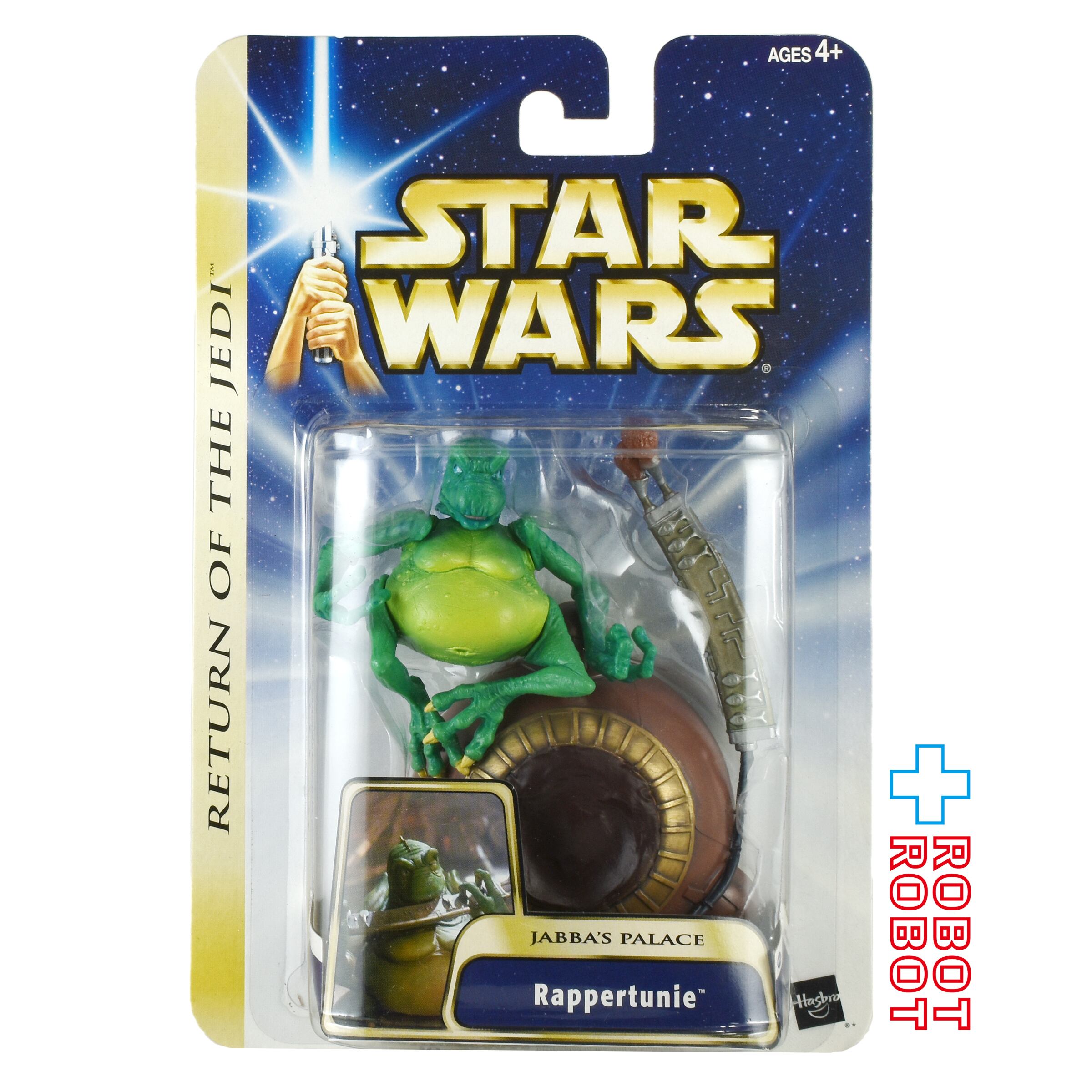 スター・ウォーズ SAGA2004 #08 ラッパーチュニー [ROTJ] 3.75インチ アクションフィギュア US版 未開封 入荷写真
