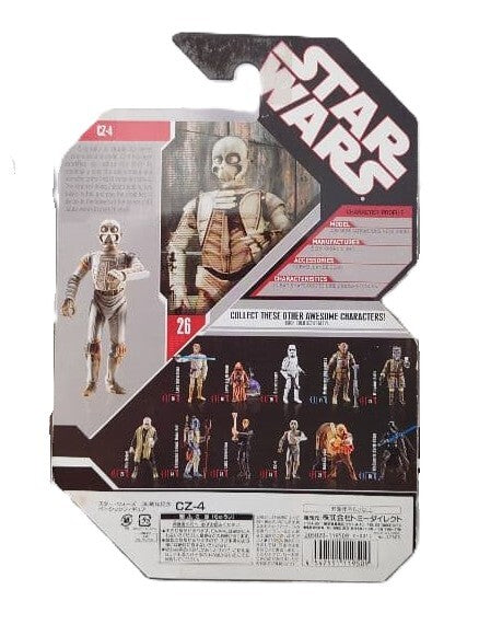 スター・ウォーズ 30TH CZ-4 アクションフィギュア MOC 国内版 入荷写真