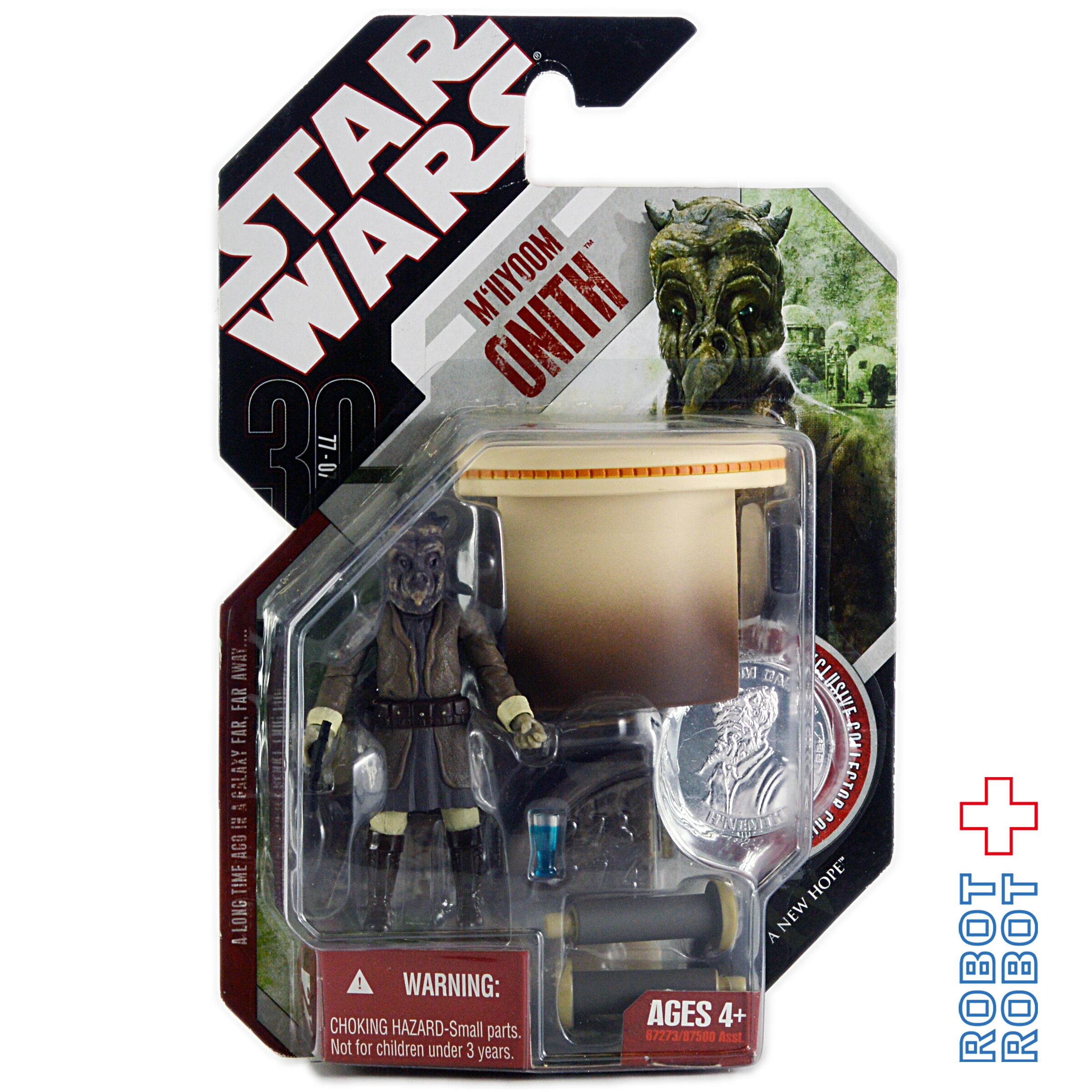 スター・ウォーズ 30th 2007-22 ミーヨム・オニス アクションフィギュア 未開封 入荷写真