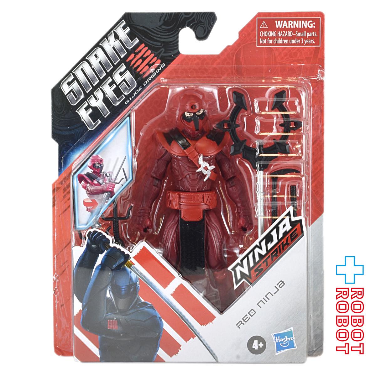 ハズブロ G.I.ジョー 漆黒のスネークアイズ レッドニンジャ Wave2 6インチ ベーシックフィギュア 未開封