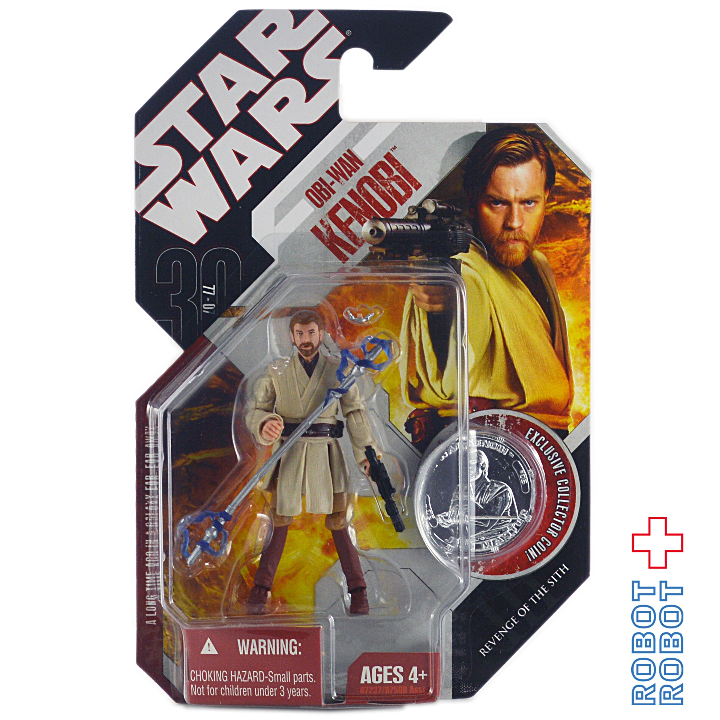 スター・ウォーズ 30th 2007-05 オビ＝ワン・ケノービ ベーシックフィギュア 国内版 入荷写真