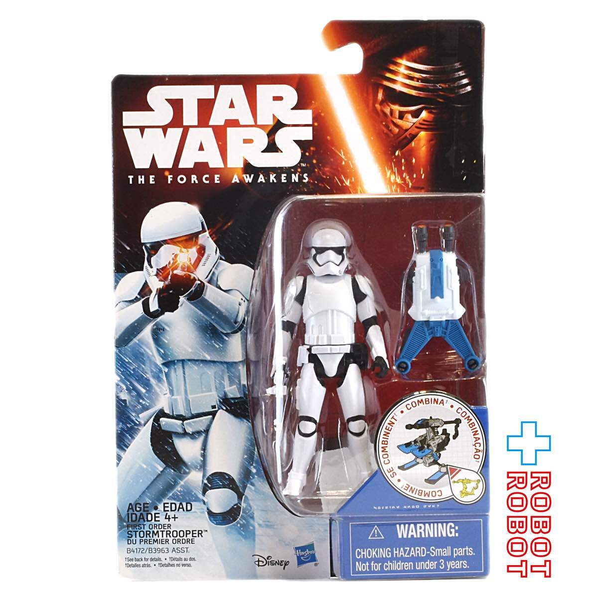 スター・ウォーズ フォースの覚醒 ファースト・オーダー・ストームトルーパー 2 3.75インチ アクションフィギュア 未開封 国内版 入荷写真